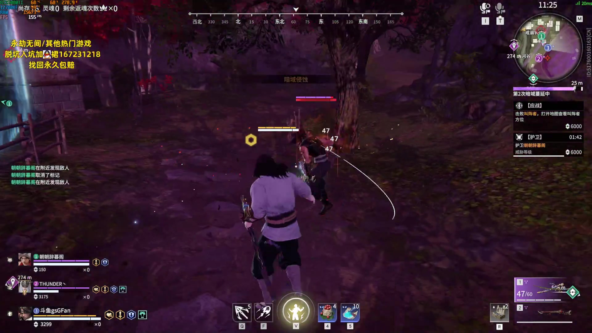 【2023-07-12 03点场】NRK丶反神：看高手玩游戏