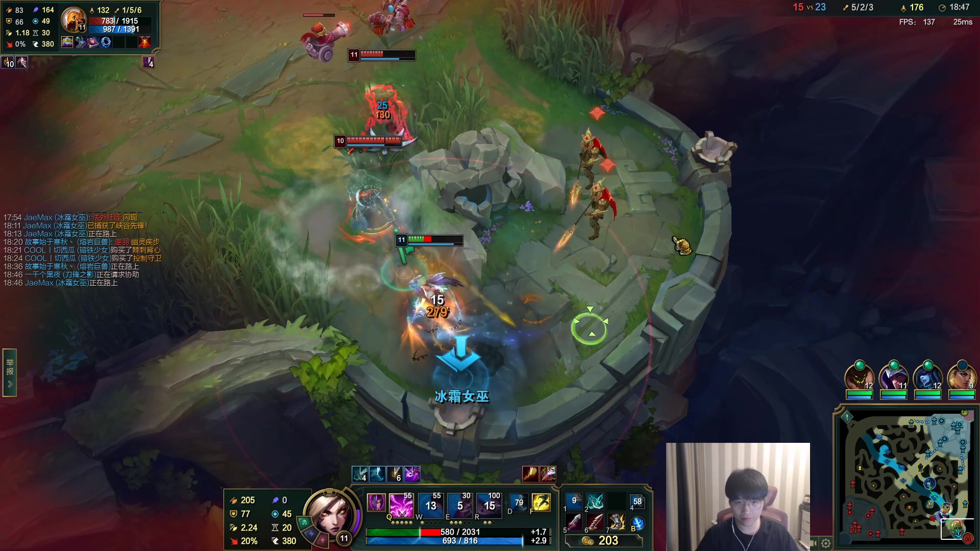 【2023-07-13 18点场】微笑：解说EDG打OMG