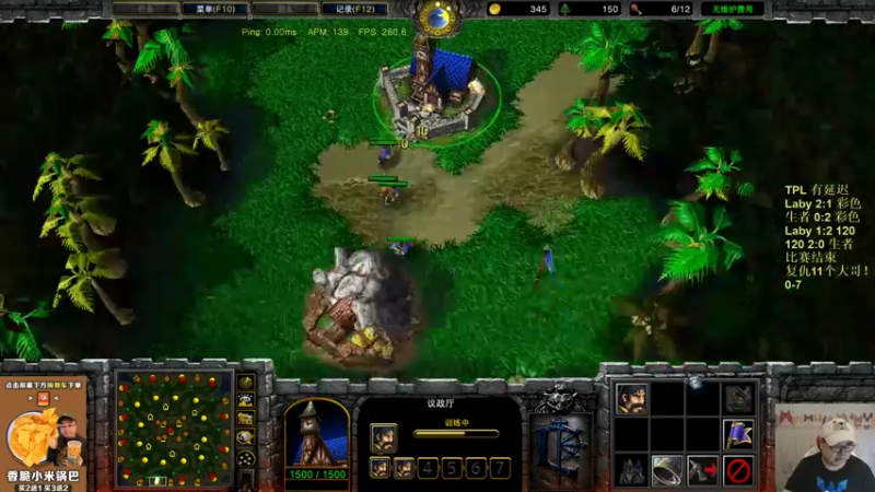 【TED出品】1V11疯狂电脑之征服天下 上