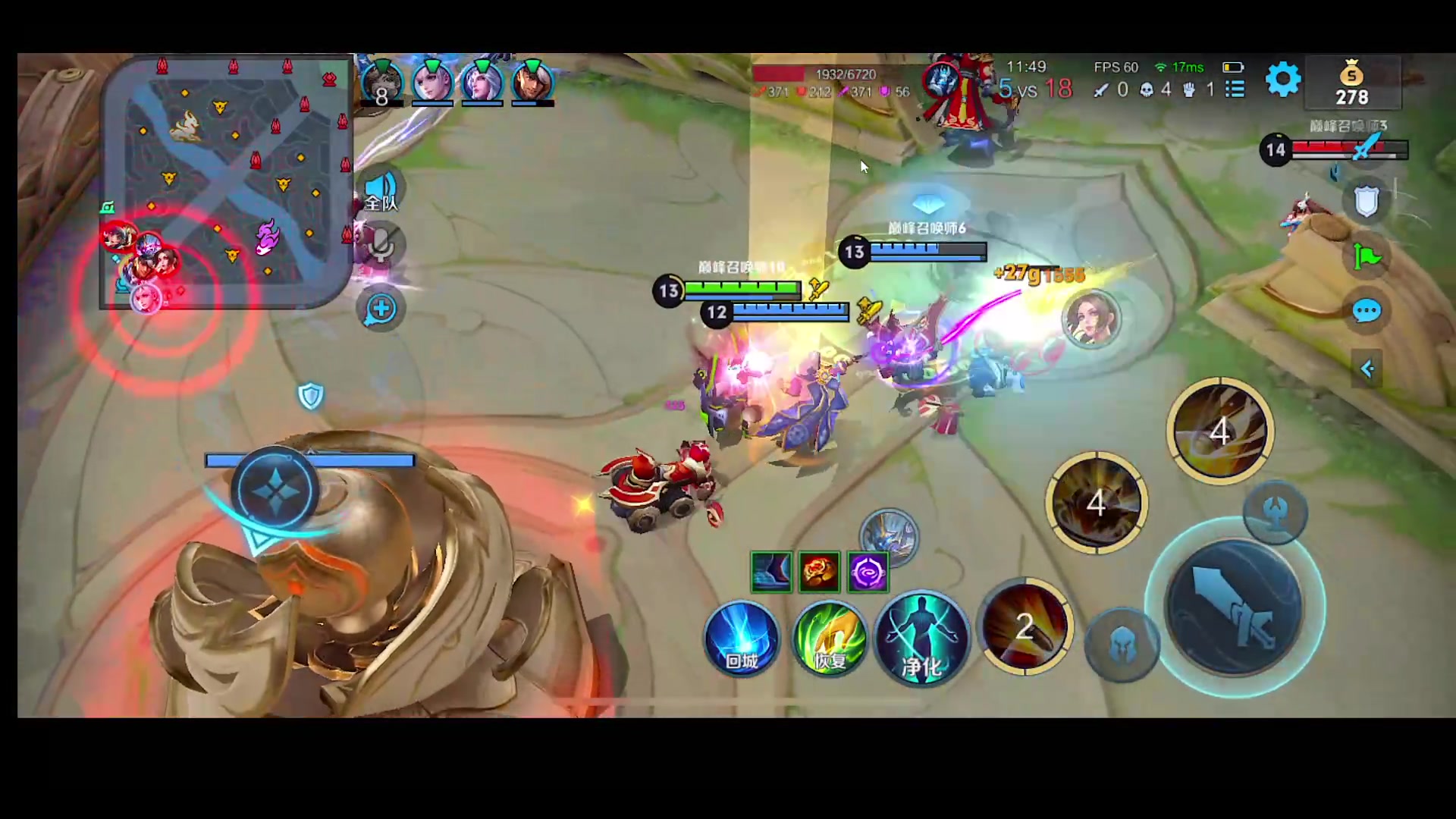 【2023-07-13 22点场】自小语：2000分上巅峰第一