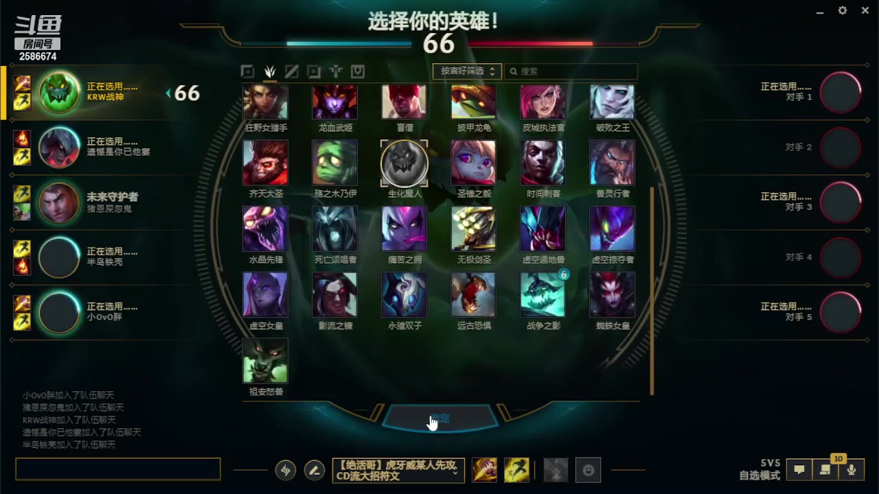 【2023-07-13 00点场】夏木AWT：看我不嘲讽你