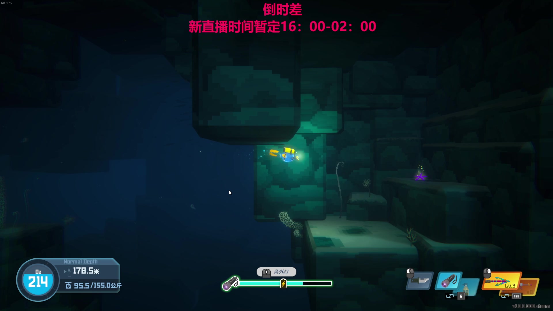 【2023-07-12 17点场】TYF唐亦风：失眠了 150008