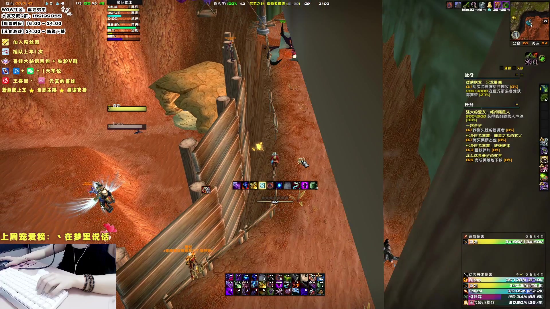 【2023-07-12 20点场】天真的喜娃：【❤】野生小笨贼