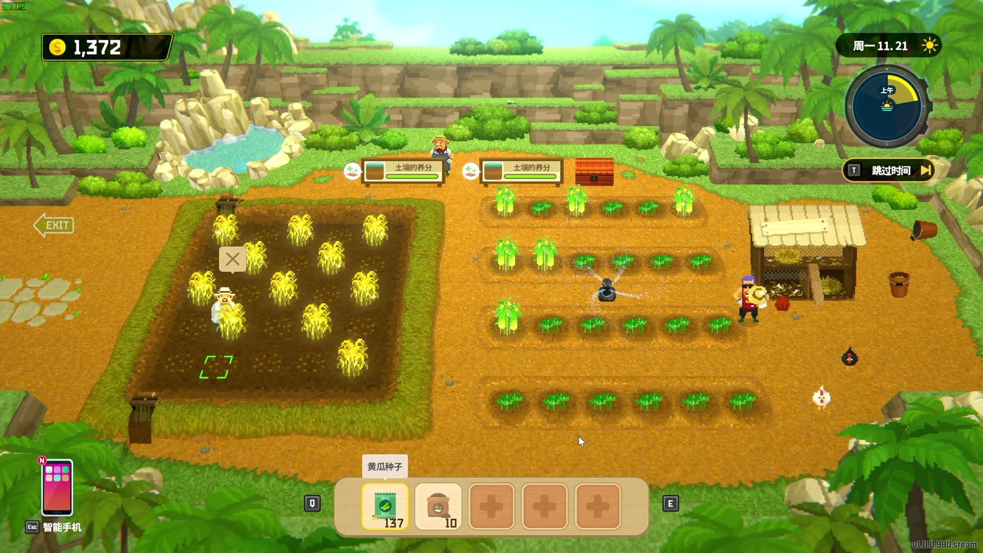 【2023-07-12 23点场】若若跑的贼快：快乐的一天又开始啦！ 171717