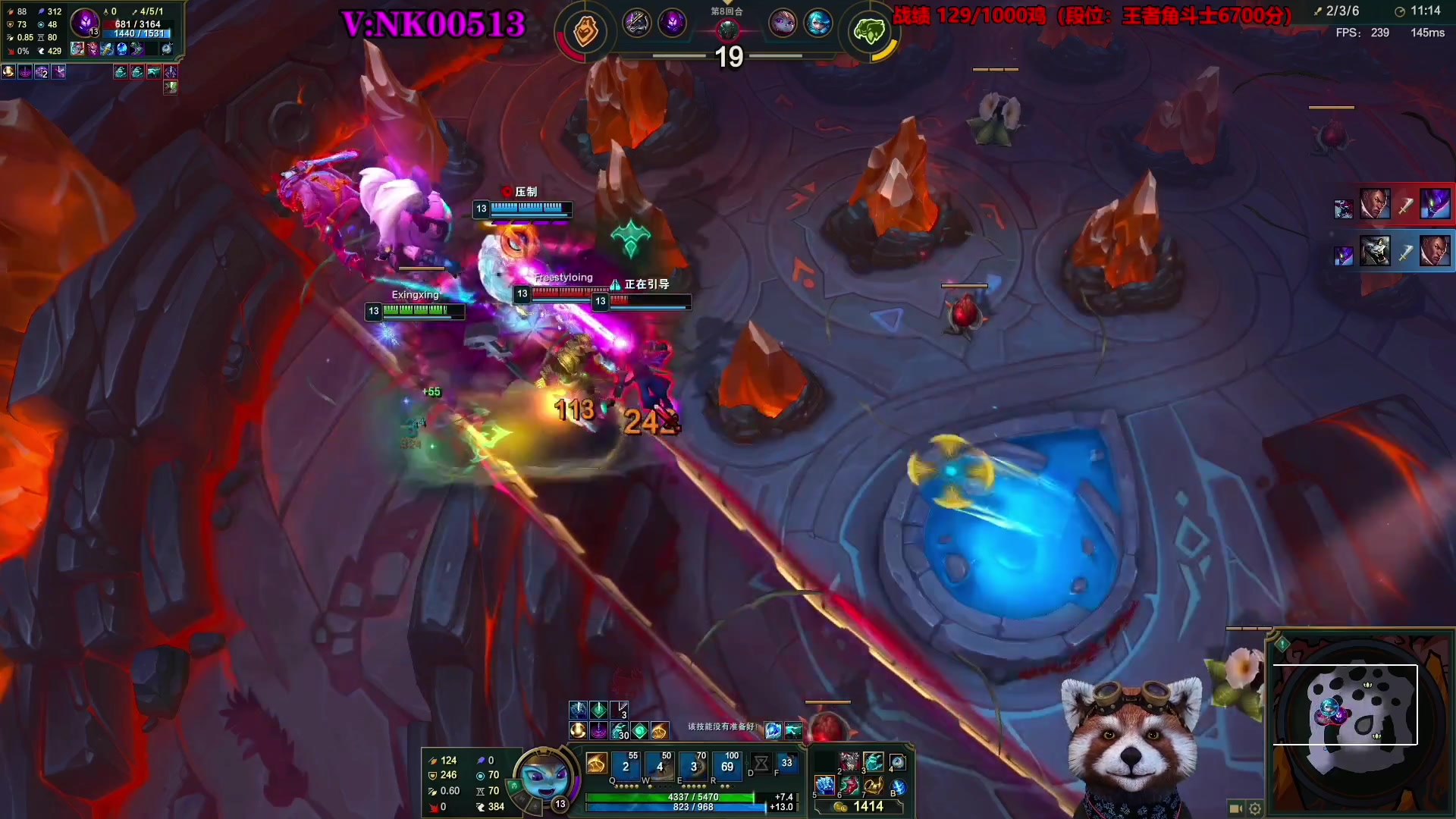 【2023-07-13 20点场】爷大干：全新模式~荣耀竞技场~千鸡主播