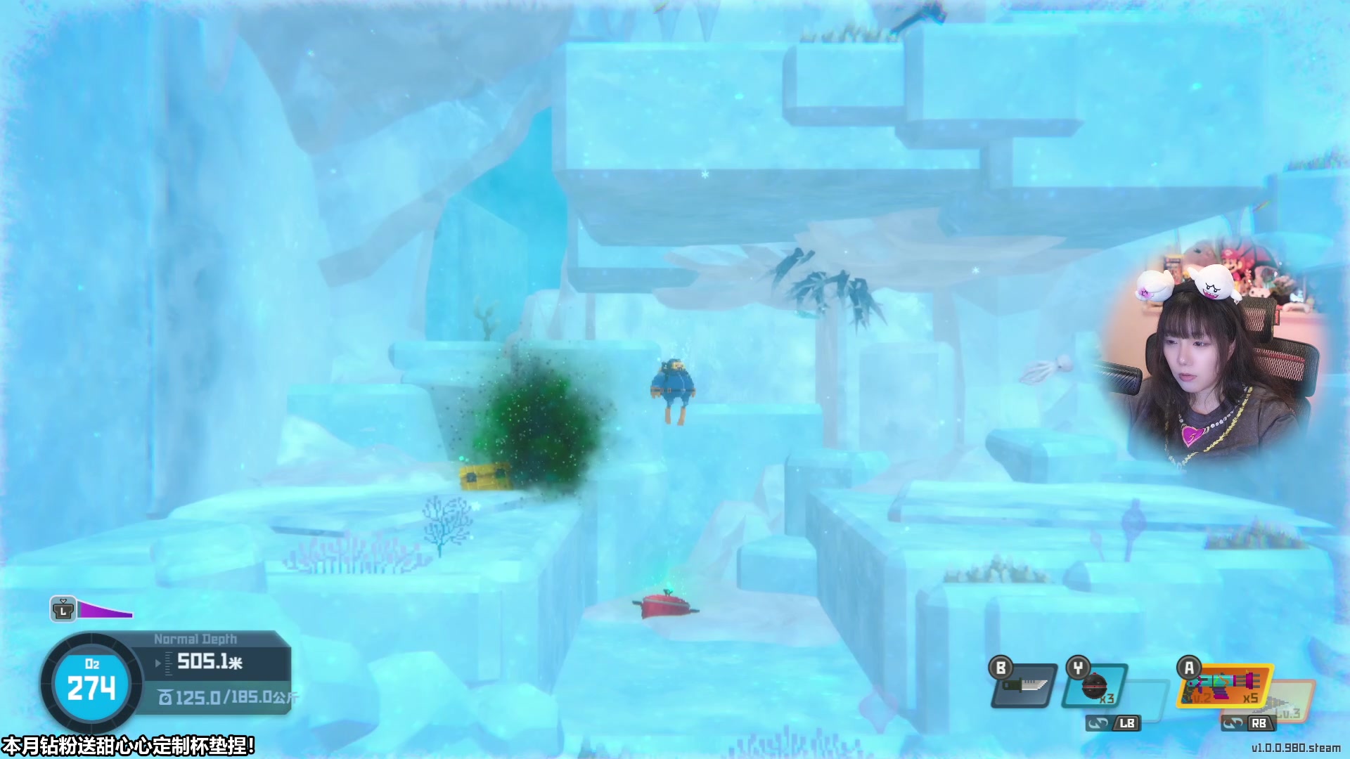 【2023-07-13 13点场】甜心战士：白天打鱼，晚上开寿司店美滋滋~