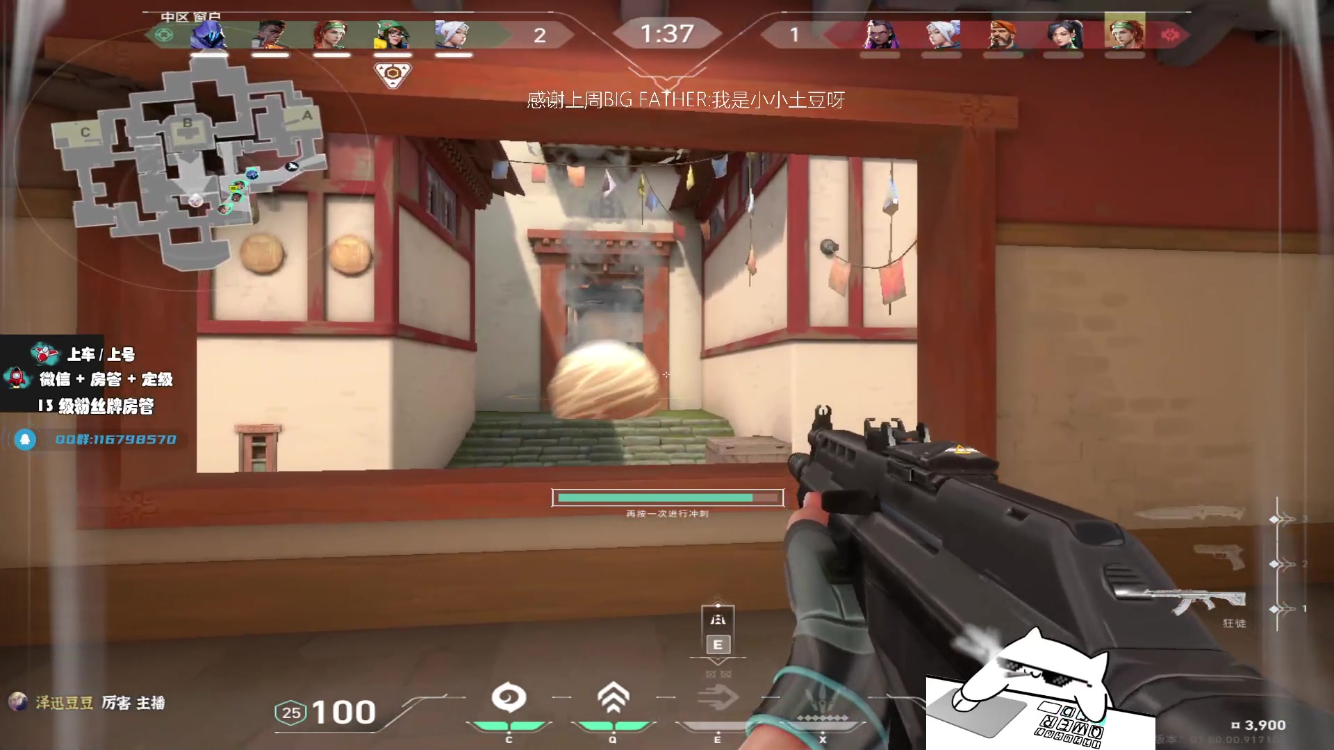 【2023-07-13 00点场】byMyes：重新找回CSGO的热情!!