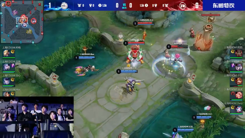 上海EDG.M VS 上海RNG.M第2局-2023KPL夏季赛常规赛