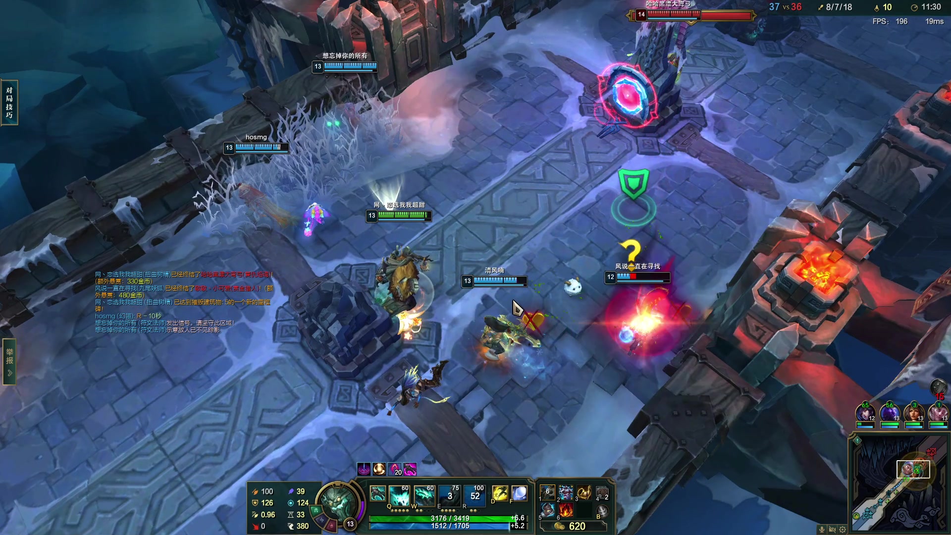 【2023-07-13 09点场】Cnzlike：源氏秒刀流  新人主播求关注