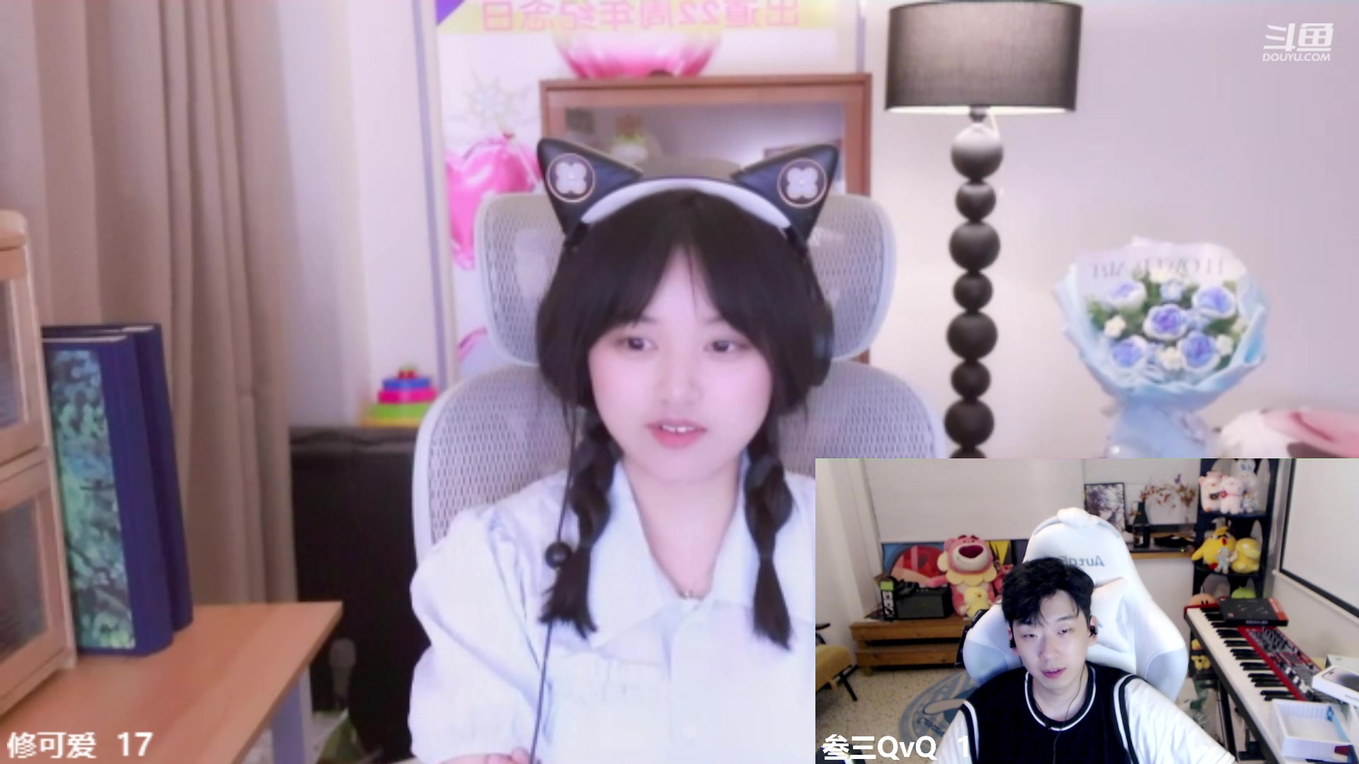 【2023-07-12 22点场】叁三QvQ：【小奶团】去剪个头 四点半来