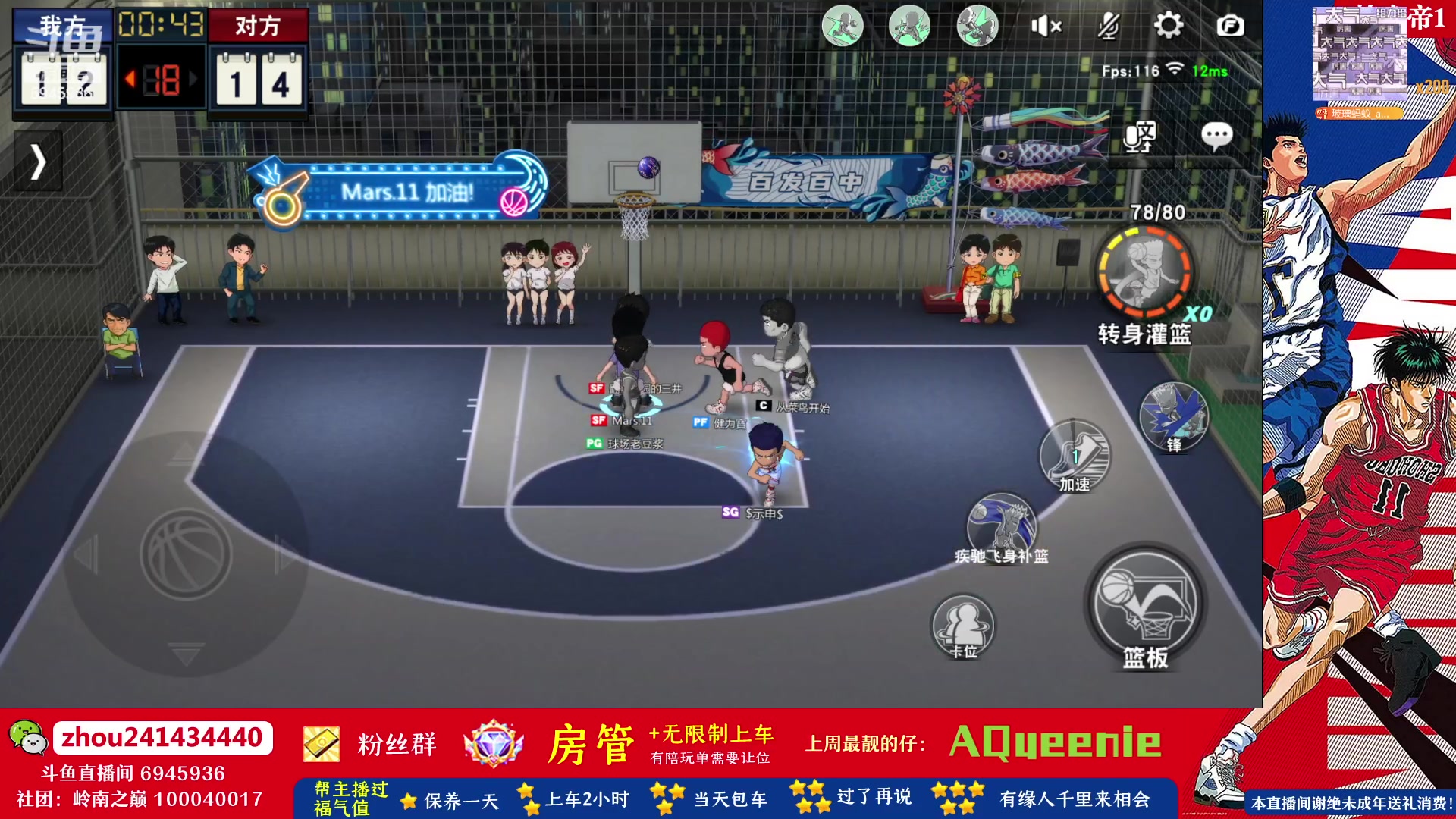 【2023-07-10 19点场】技术帝1：7.14第14届水友赛！技术帝！