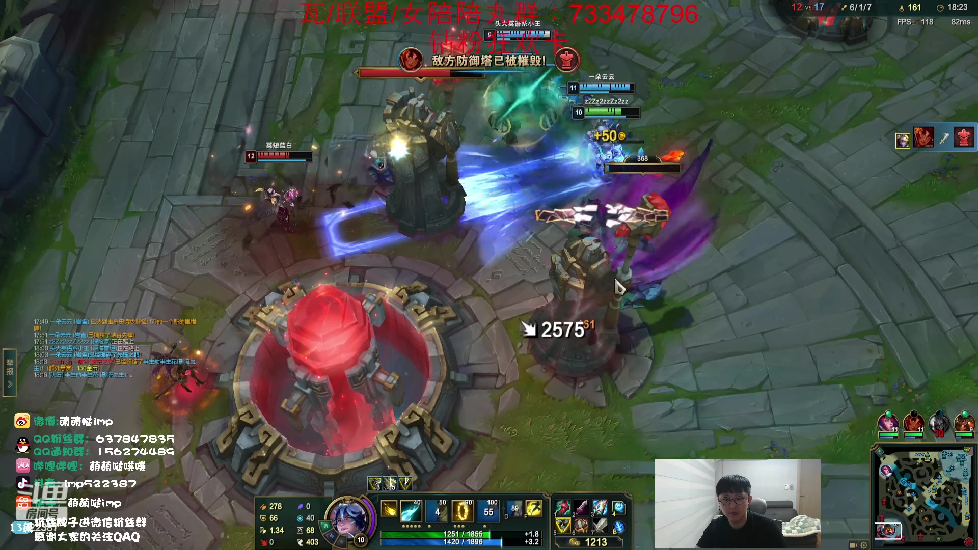 【2023-07-13 12点场】impOUO：13号9点来捏owo