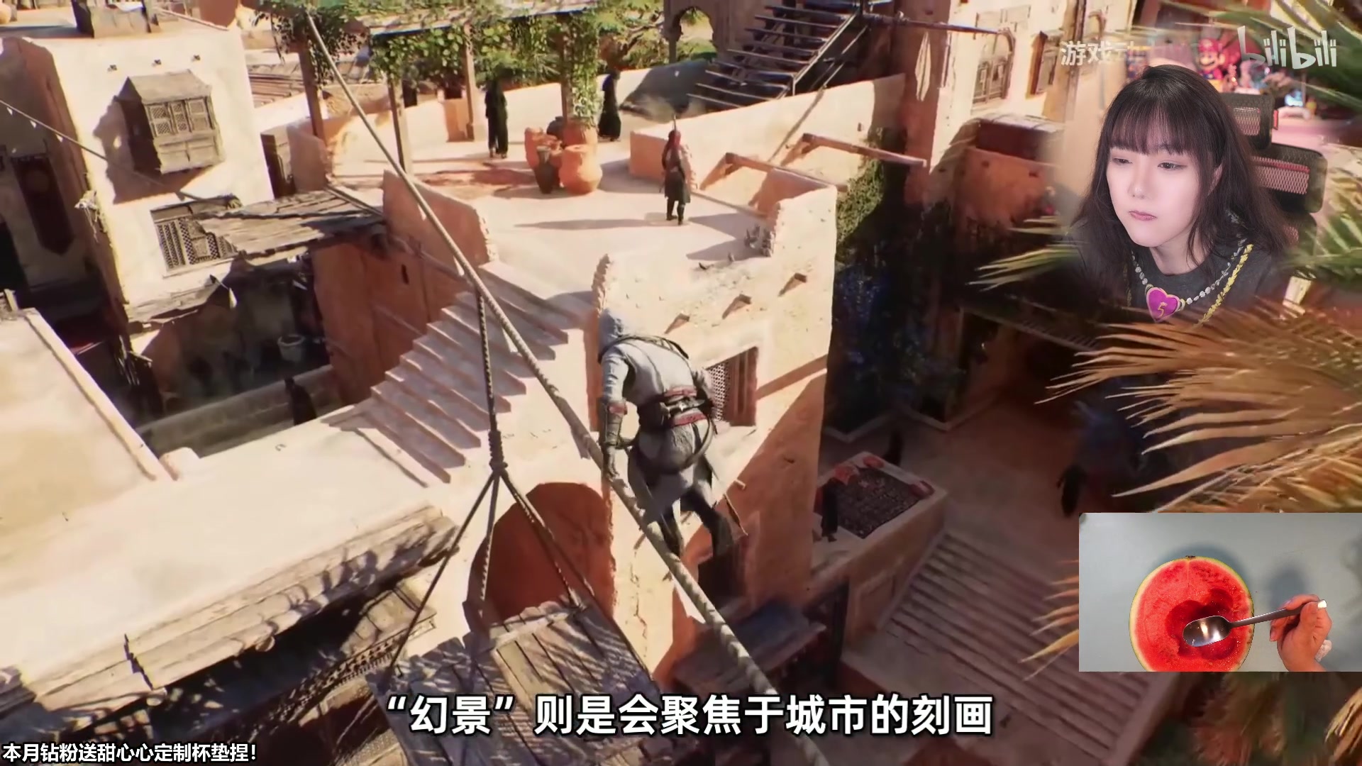 【2023-07-13 10点场】甜心战士：白天打鱼，晚上开寿司店美滋滋~