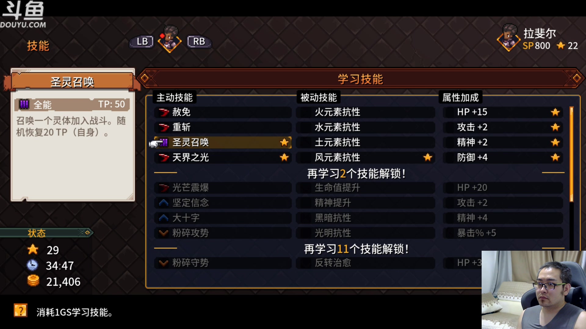 【2023-07-12 21点场】its宁玉今秋：7月份过去一半了呦