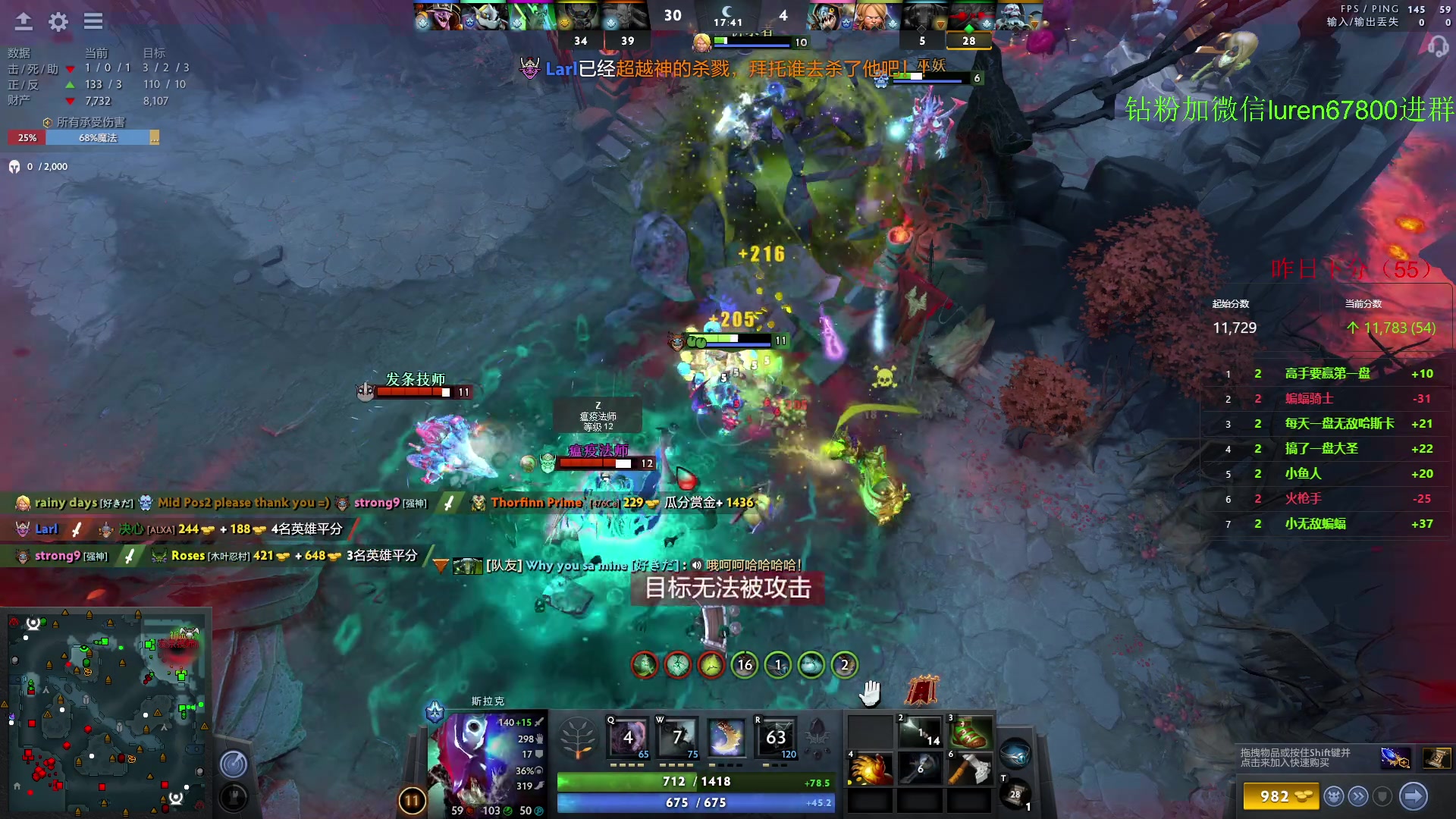 【2023-07-12 23点场】阳光男孩Aq：东南亚屠猪！！ 7718843