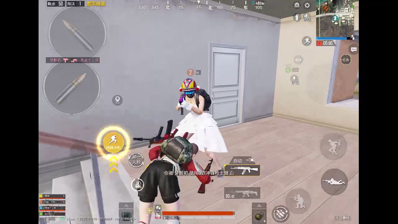 【2023-7-11 13点场】Fy头头:自信且挨打