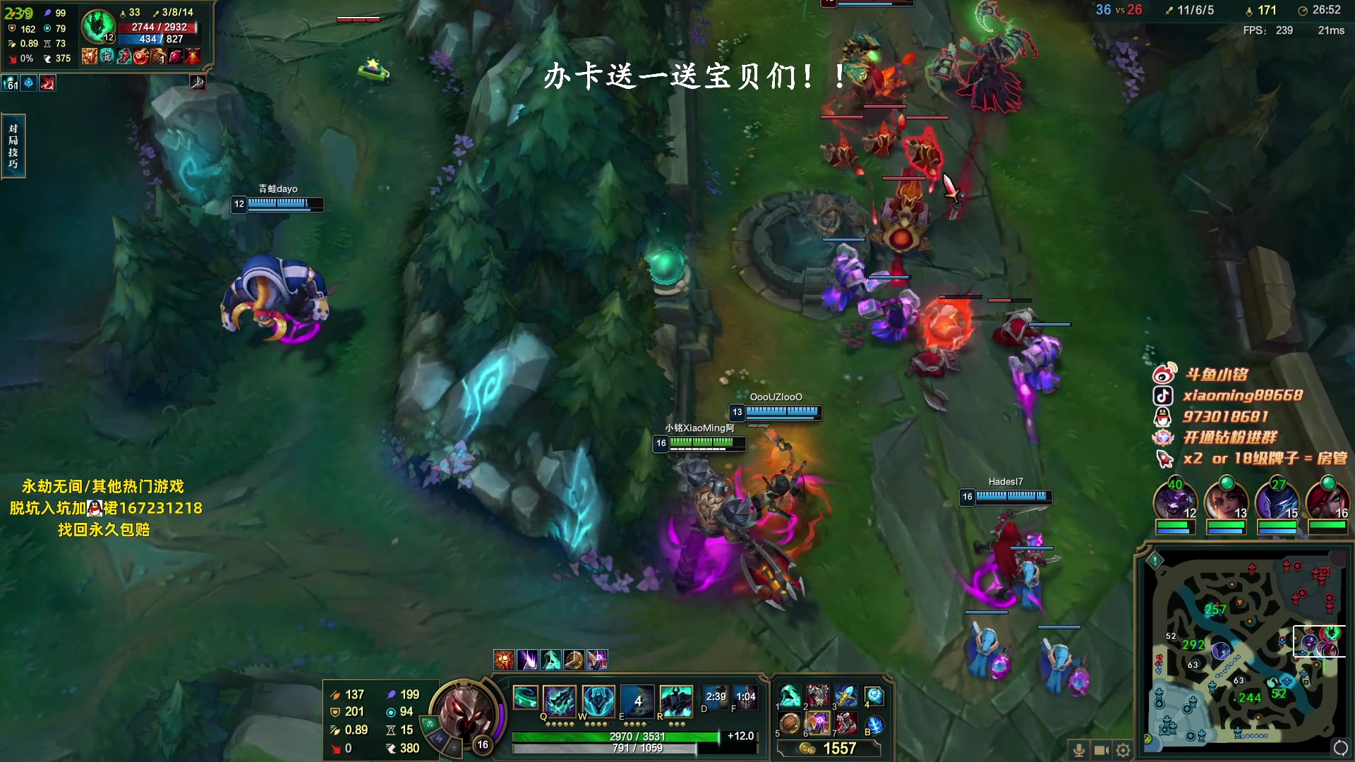 【2023-07-13 01点场】小铭XiaoMing阿：小铭： 赛季最后一天啦！！