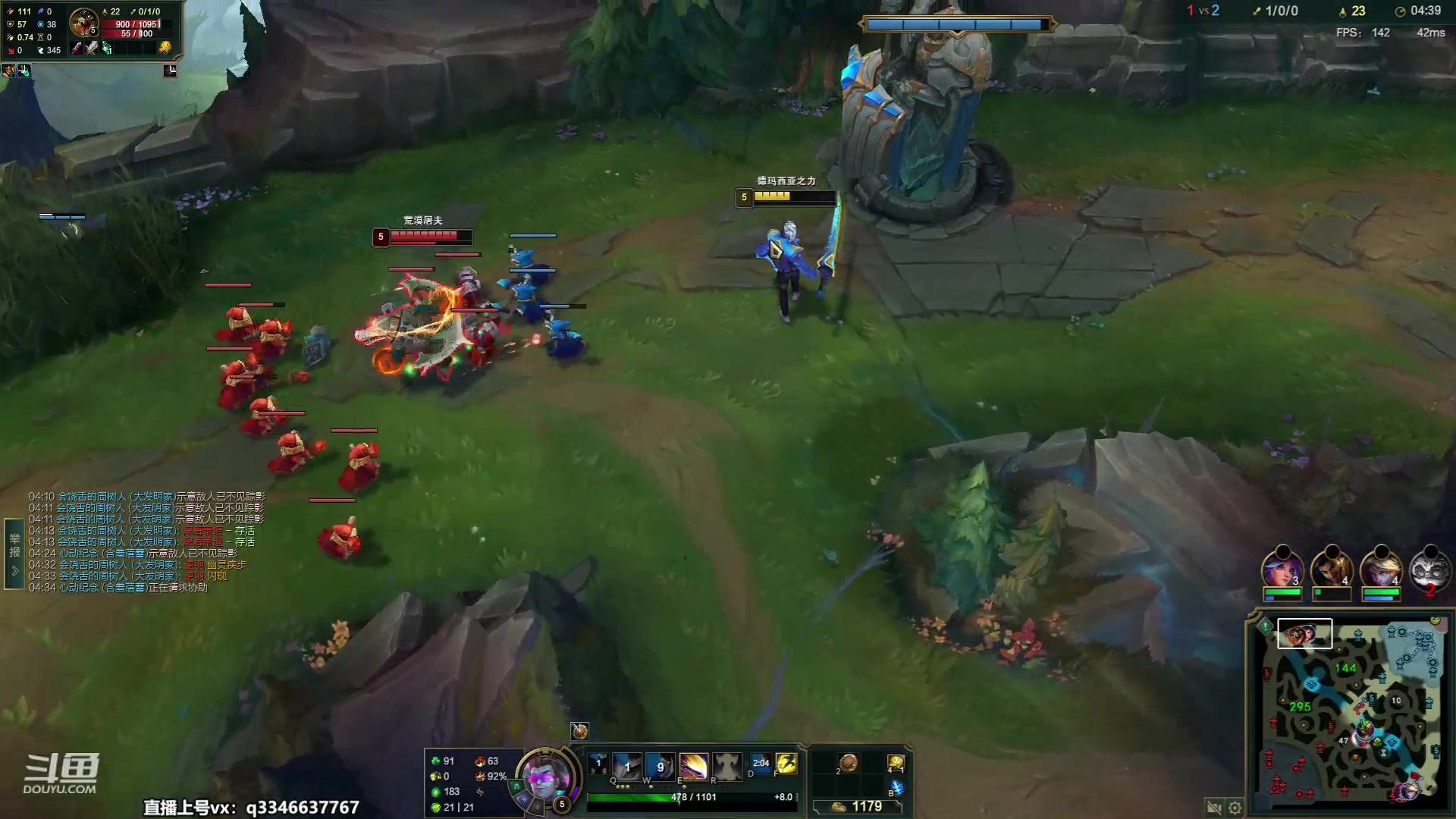 【2023-07-13 19点场】小君盖伦King：小君盖伦yyds~