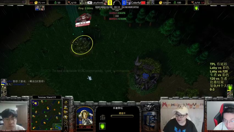 【TED出品】TPL B组 Laby vs 彩色 坚决扩张