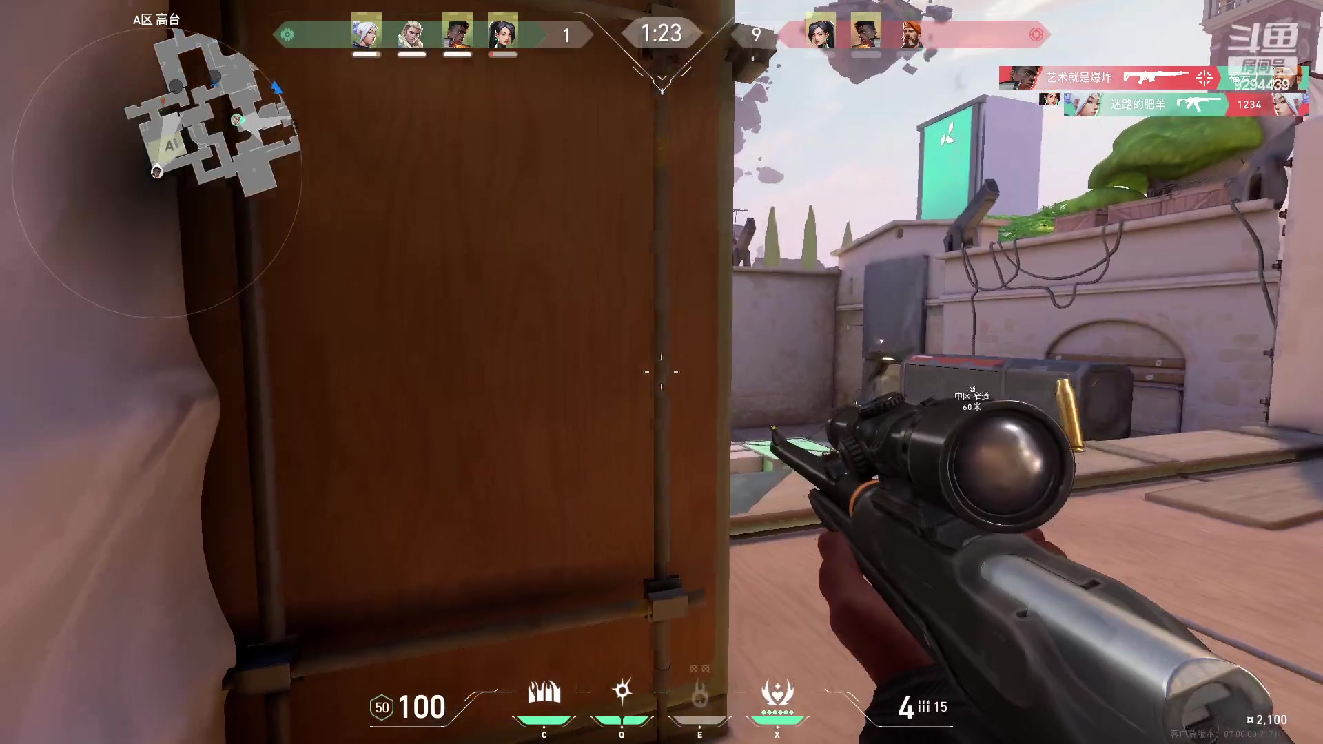 【2023-07-12 10点场】金牌主厨50h：一个即将大四的普通学生 从零开始！