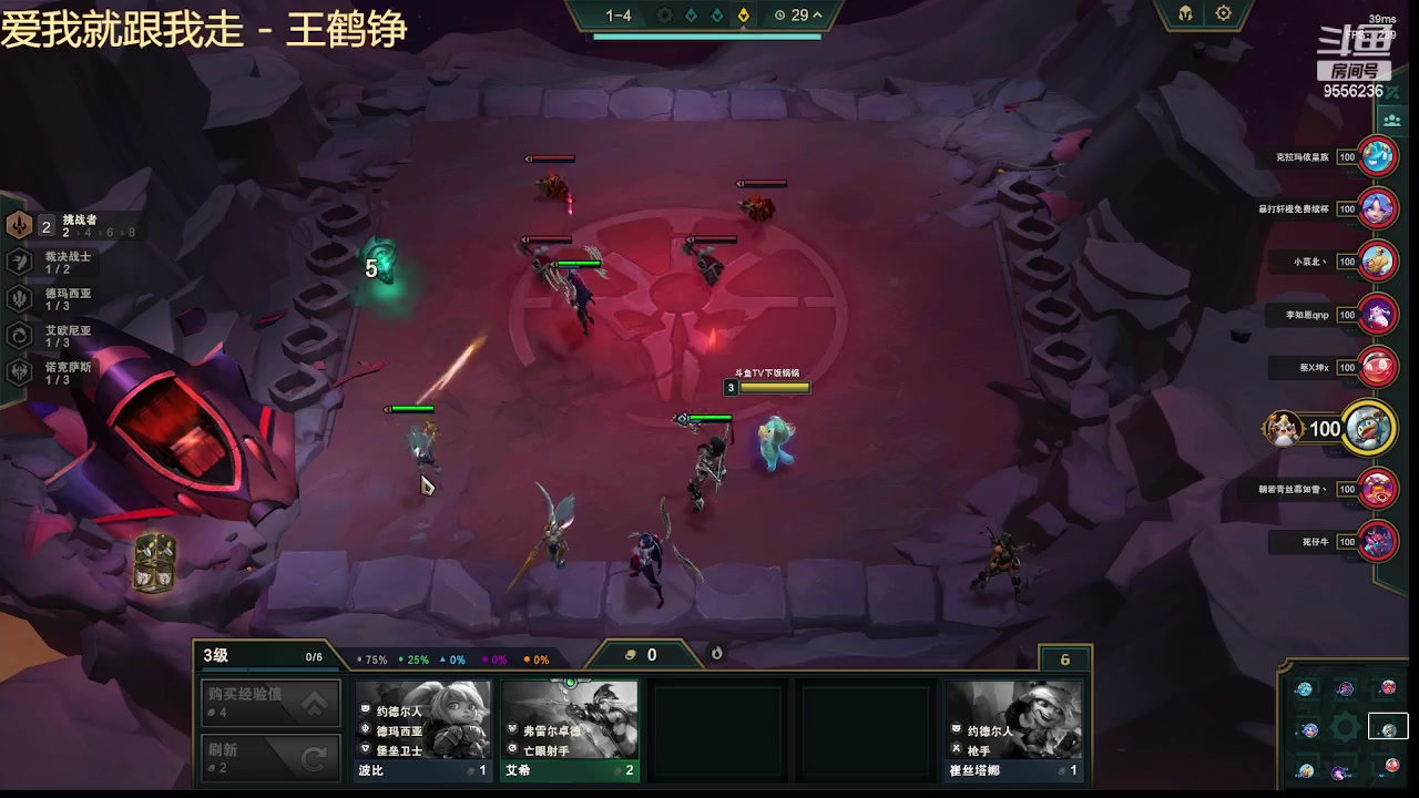 【2023-07-12 19点场】遵义赵锅锅：下饭锅锅让大家饱餐一顿 直播间