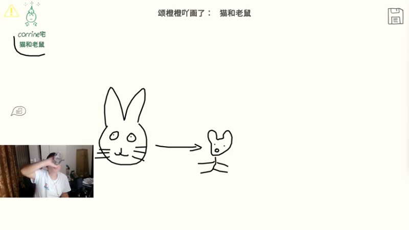 【2023-07-12 22点场】郑伟丶：娱乐性技术主播