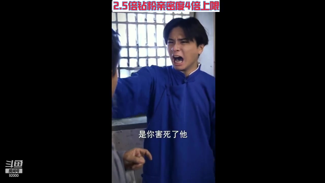 【2023-07-13 05点场】呆妹儿小霸王：【钻粉2.5倍】今晚老婆不在家偷偷see