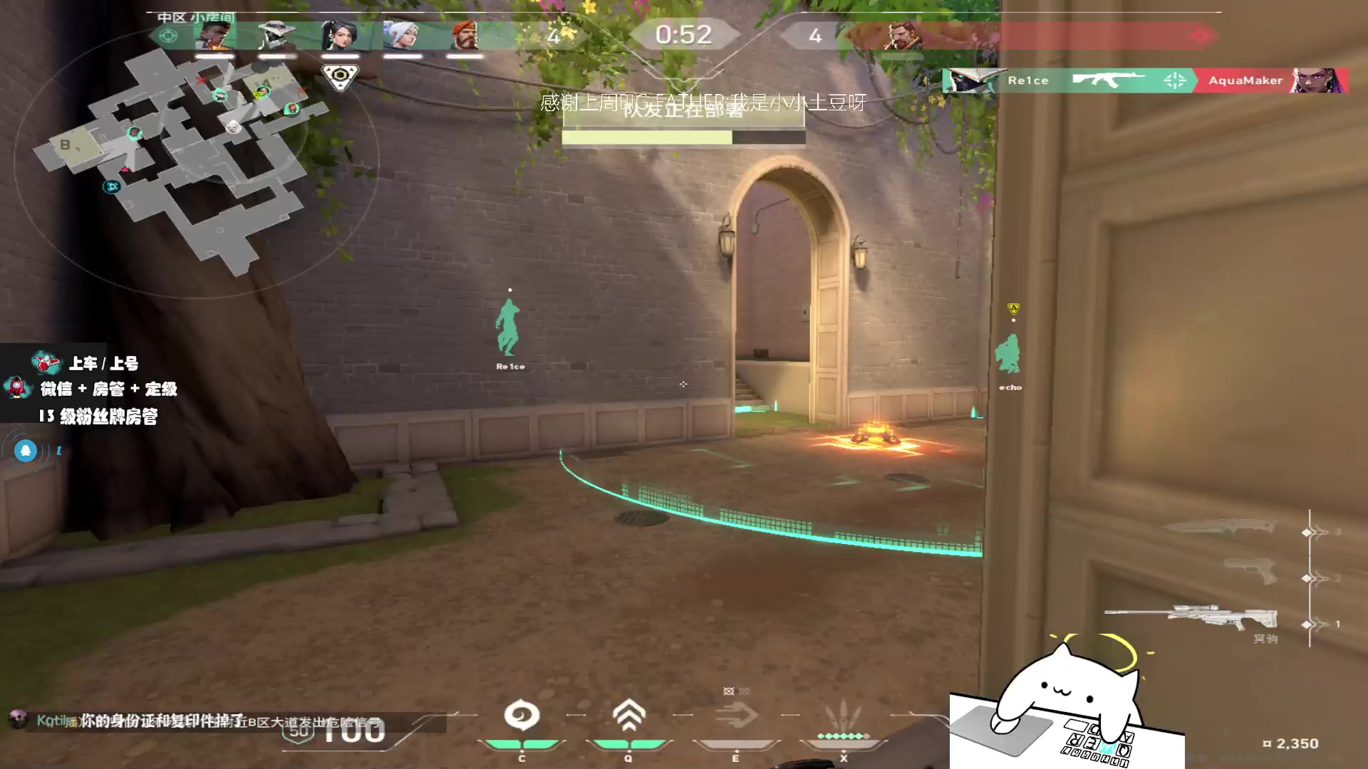 【2023-07-12 22点场】byMyes：重新找回CSGO的热情!!