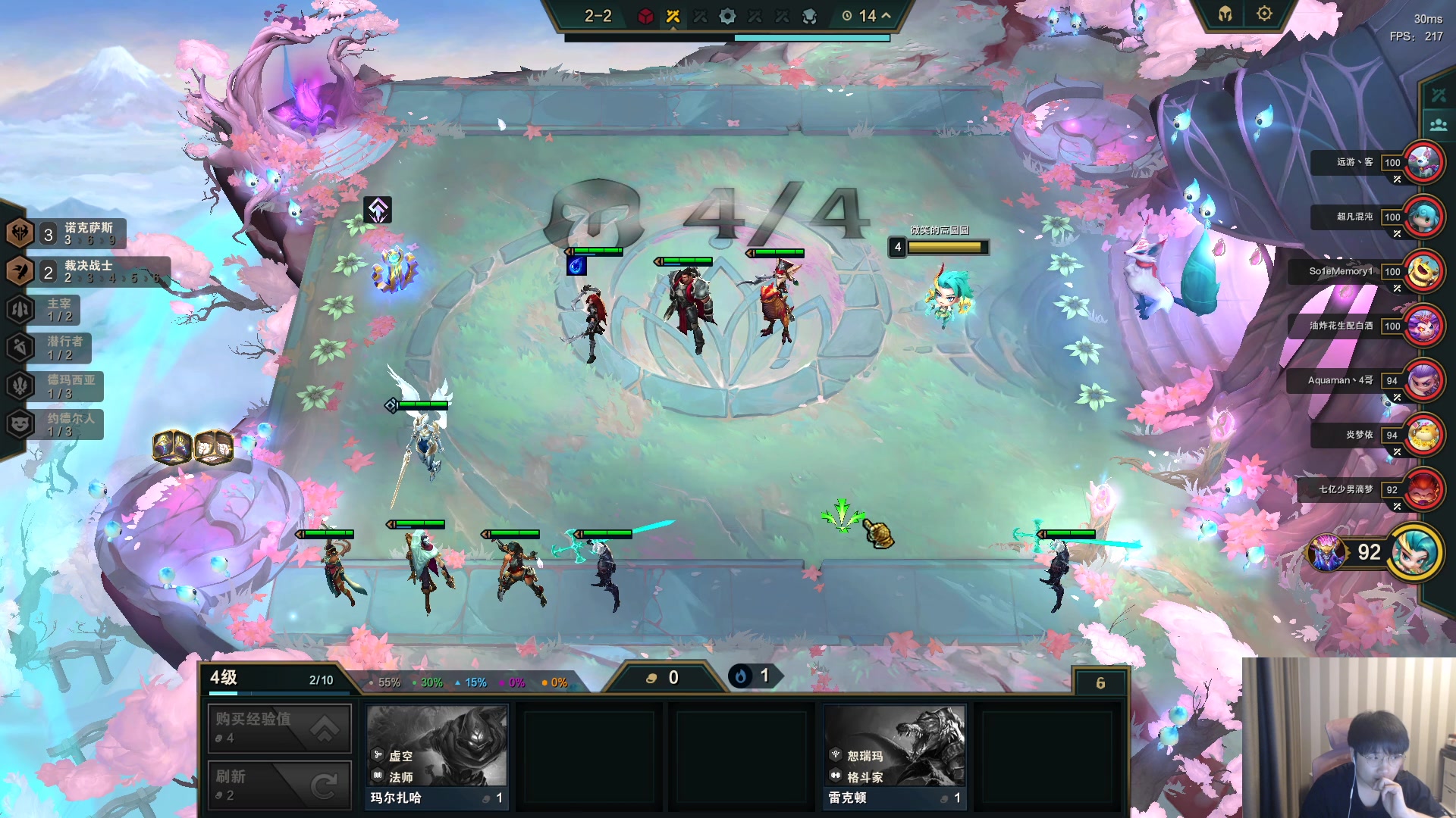 【2023-07-13 14点场】微笑：微笑：峡谷来上大分！