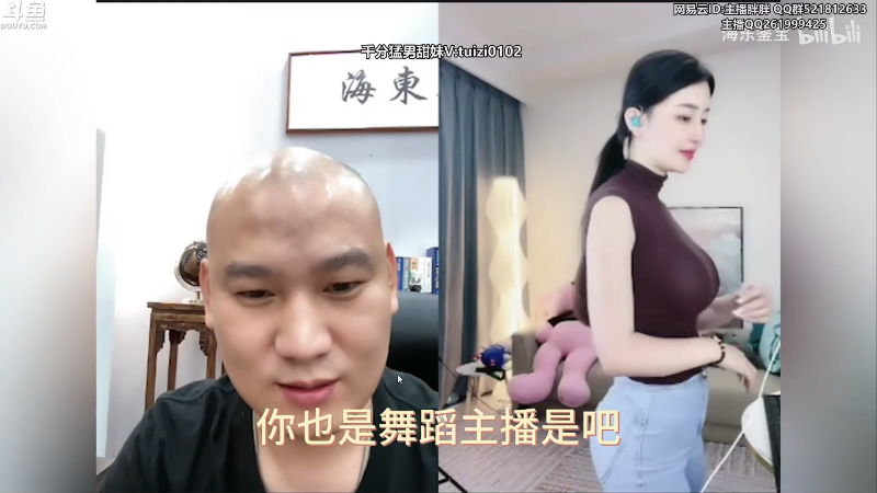 【英雄联盟】胖胖灬的精彩时刻 20230713 04点场
