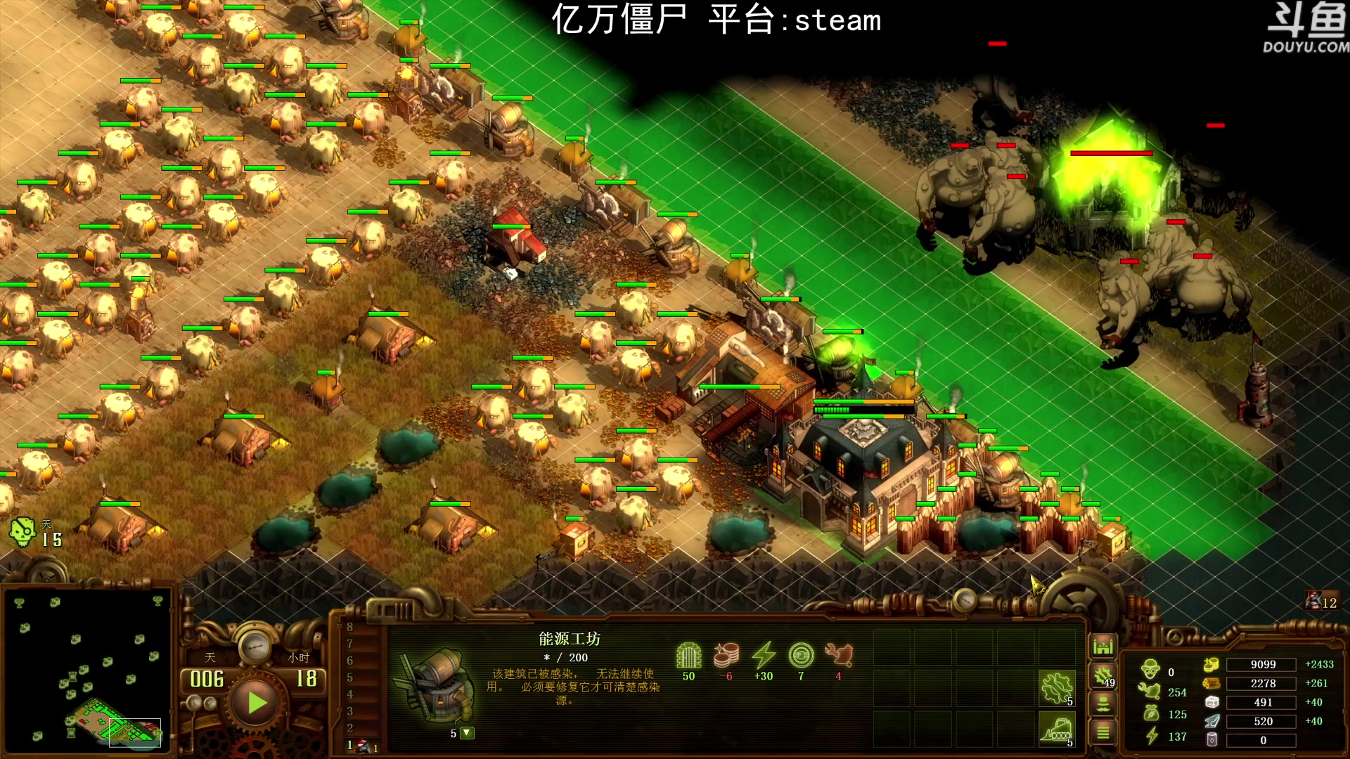 【2023-07-13 19点场】荣耀洋洋：【洋洋】小众，独立，单机游戏！