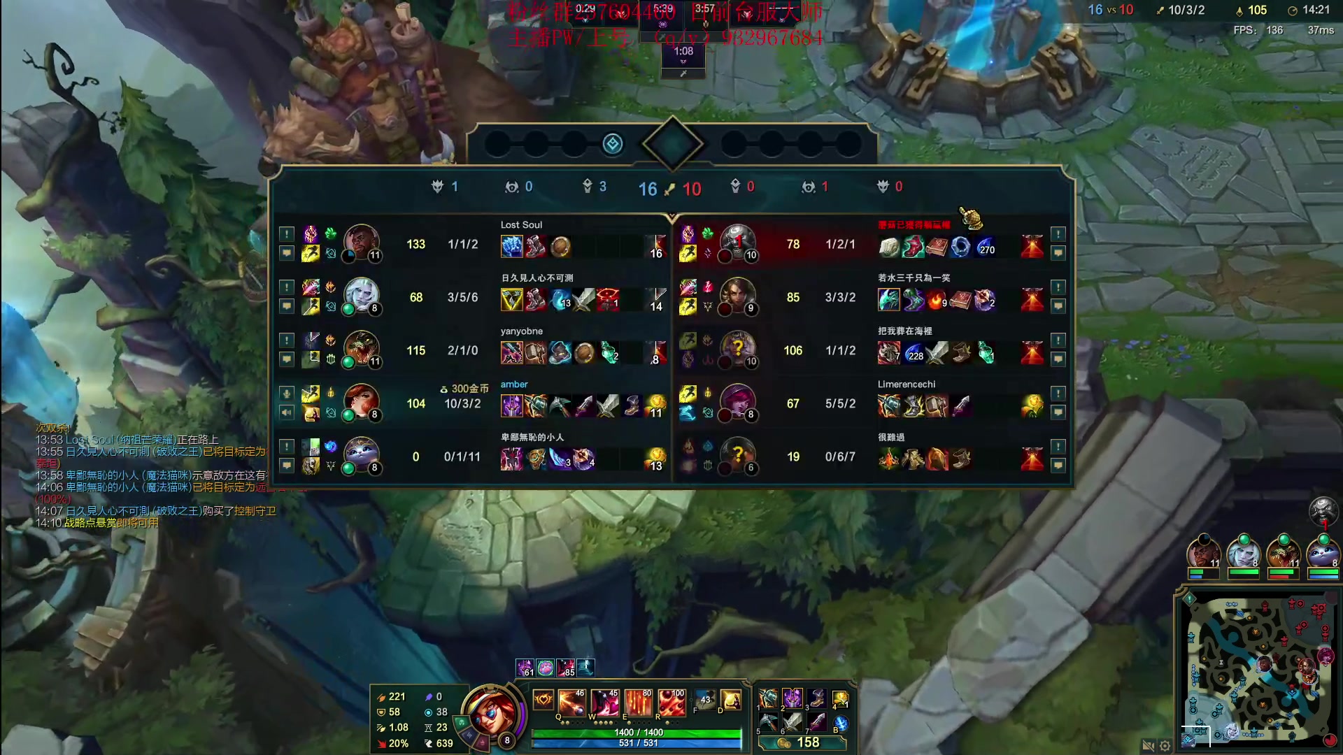 【2023-07-13 16点场】夏天夏天丶丶：赛季末女枪王把把C