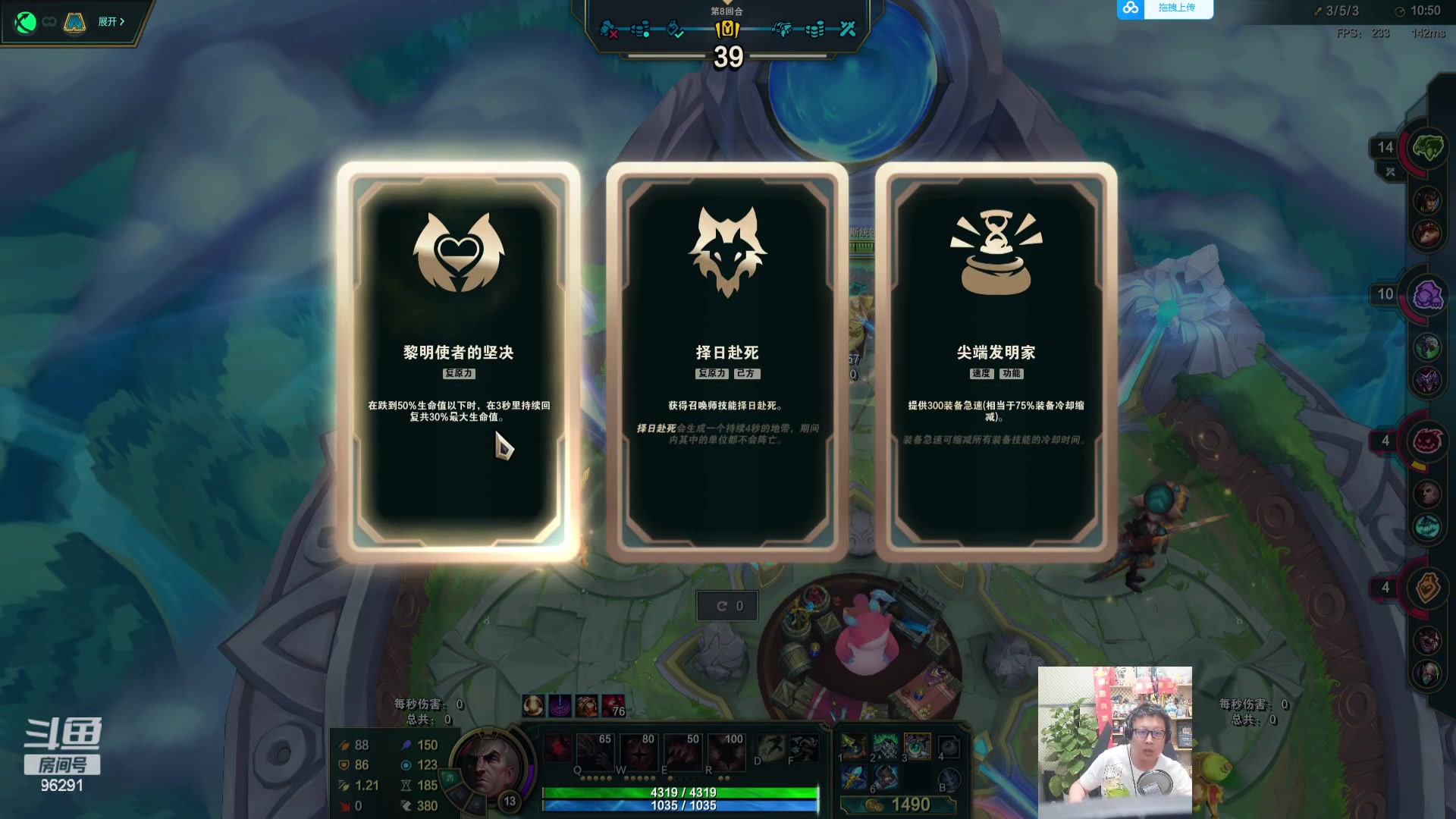 【2023-07-13 21点场】东北大鹌鹑：鹌西教练 恐怖如斯！！！