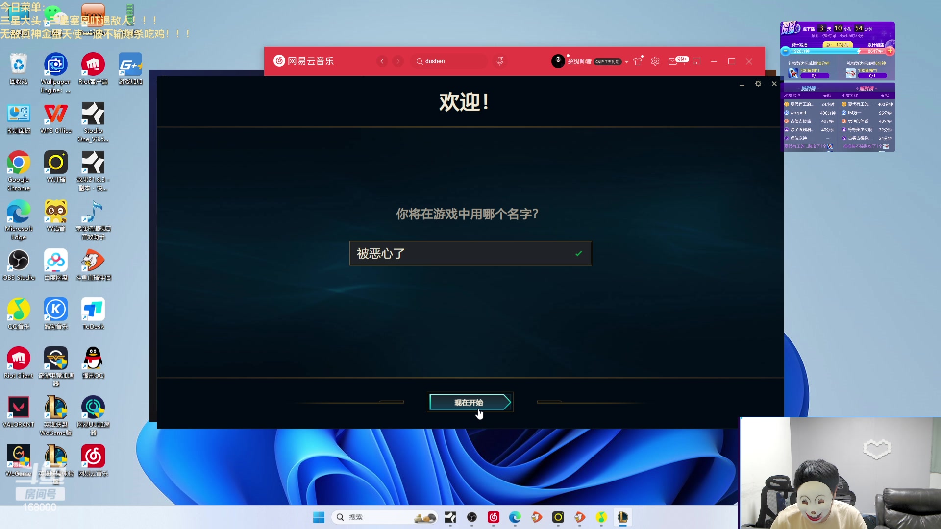 【2023-07-13 19点场】小猪是超级大帅Bi：只会赌300块暴雨梨花针！！！！