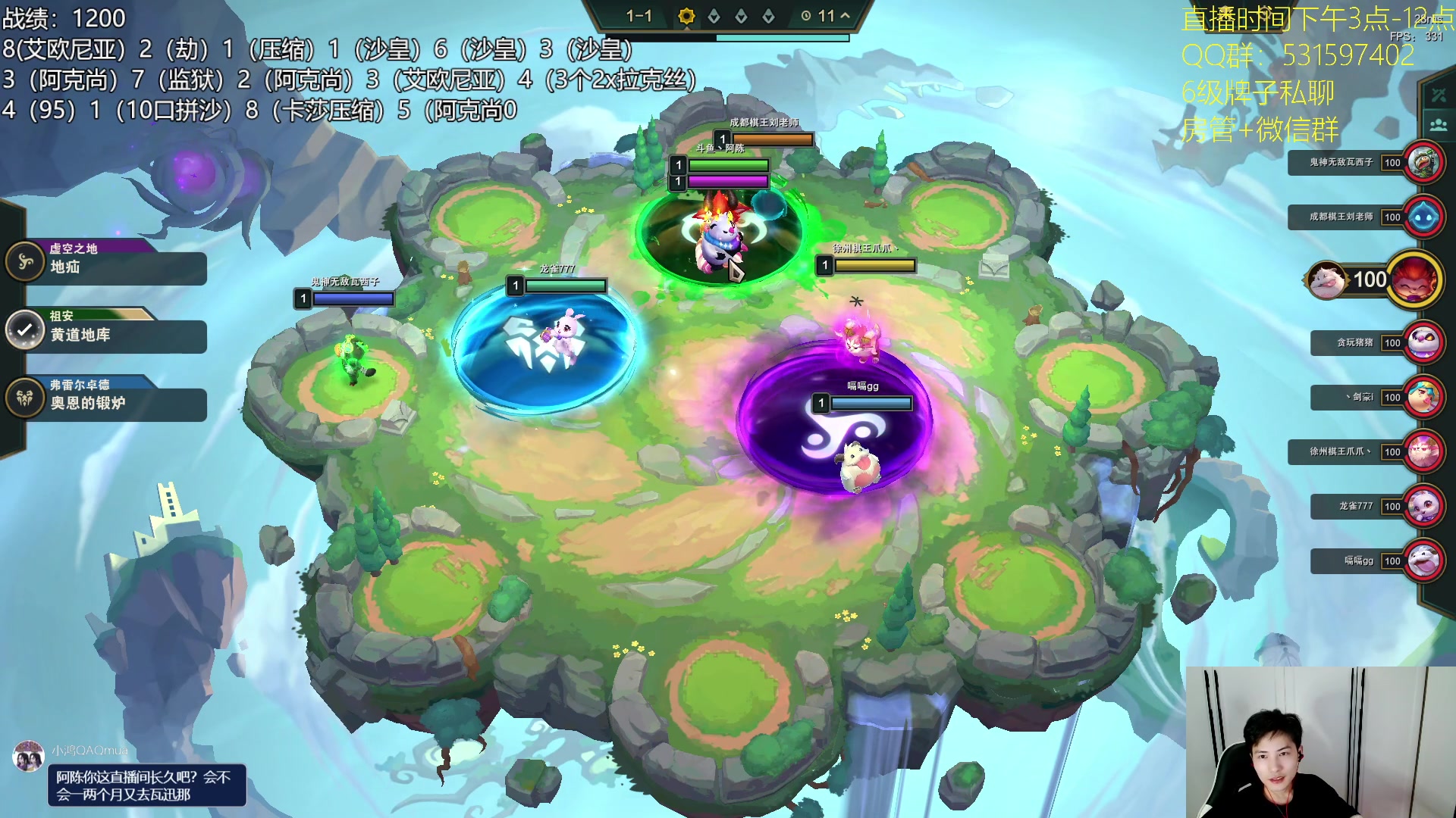 【2023-07-12 23点场】阿陈ctw：上分教学适当娱乐