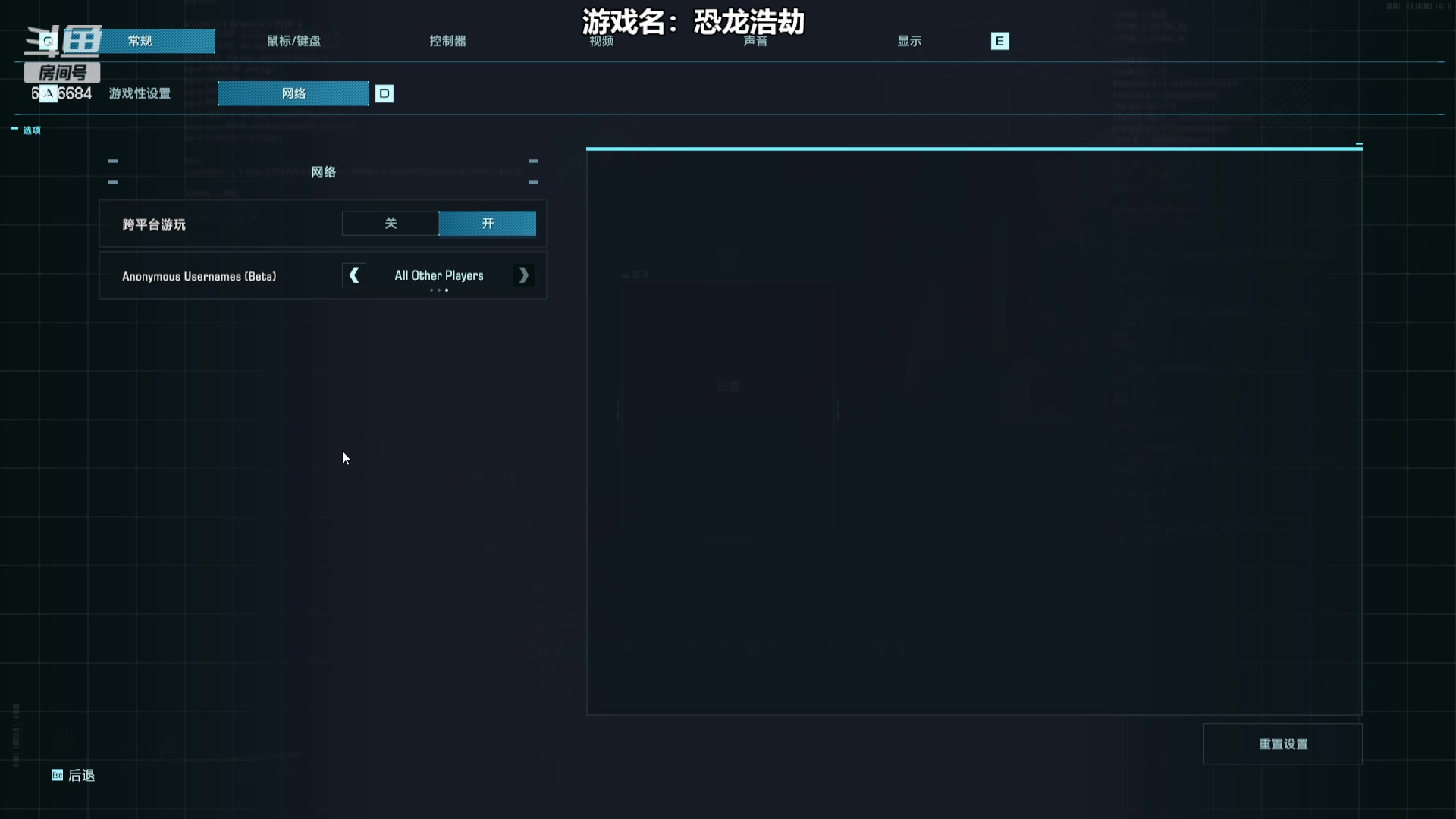【2023-07-13 21点场】我们的渺渺：❤️首播恐龙浩劫高冷技术流