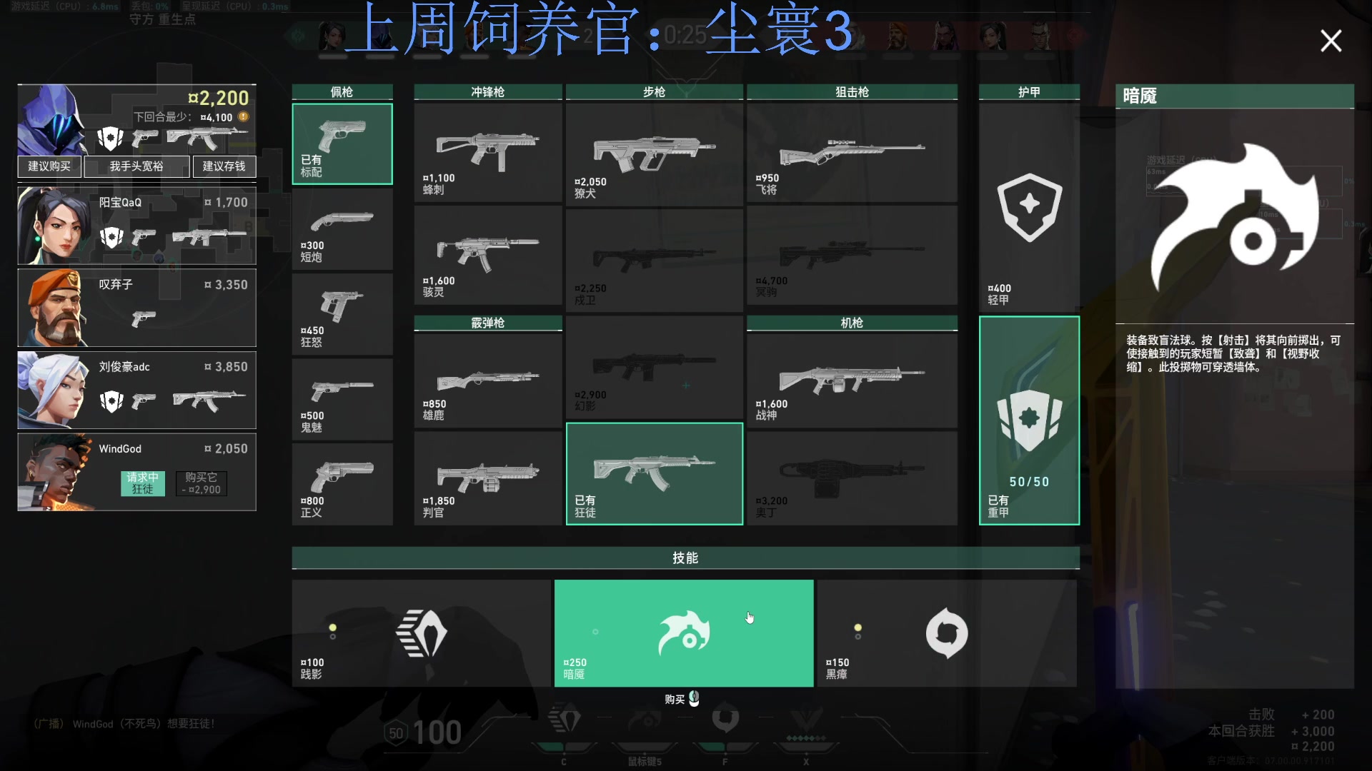 【2023-7-12 11点场】来一坨吧:最近有事随缘播~知足常乐喔~