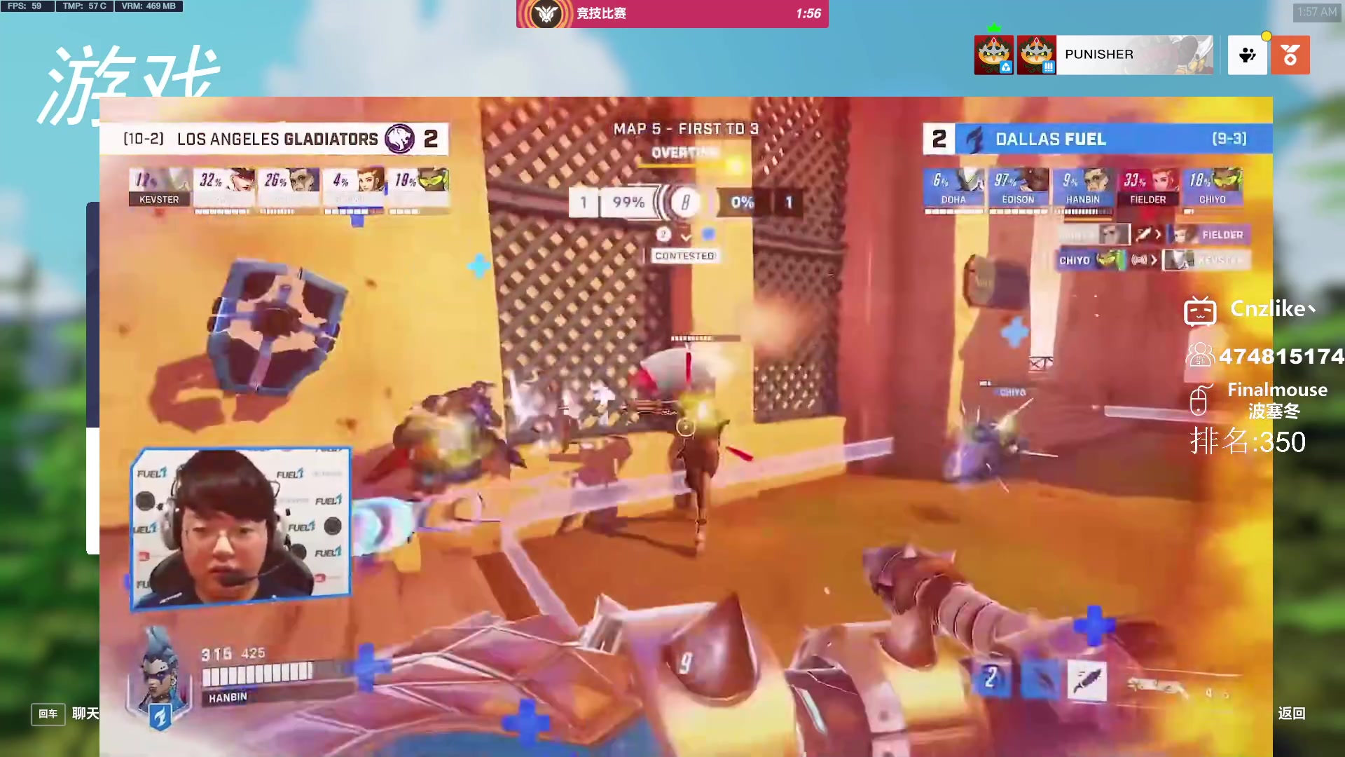 【2023-07-13 01点场】Cnzlike：源氏秒刀流  新人主播求关注