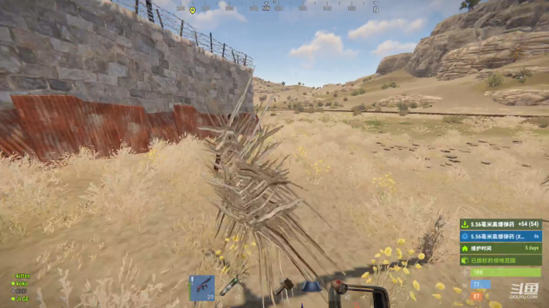 【热门游戏】Happy丨猫腻的精彩时刻 20230713 00点场