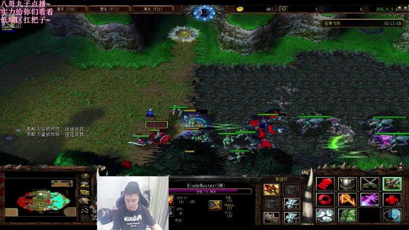 【2023-07-13 21点场】澄海3c晨曦：直接先干队友~~