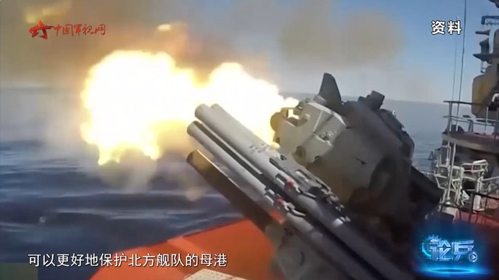论兵·军力升级！俄北方舰队将组建合成集团军
