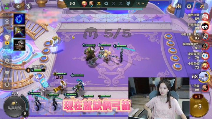 能拿到的，我这波走路是真的顶级啊~