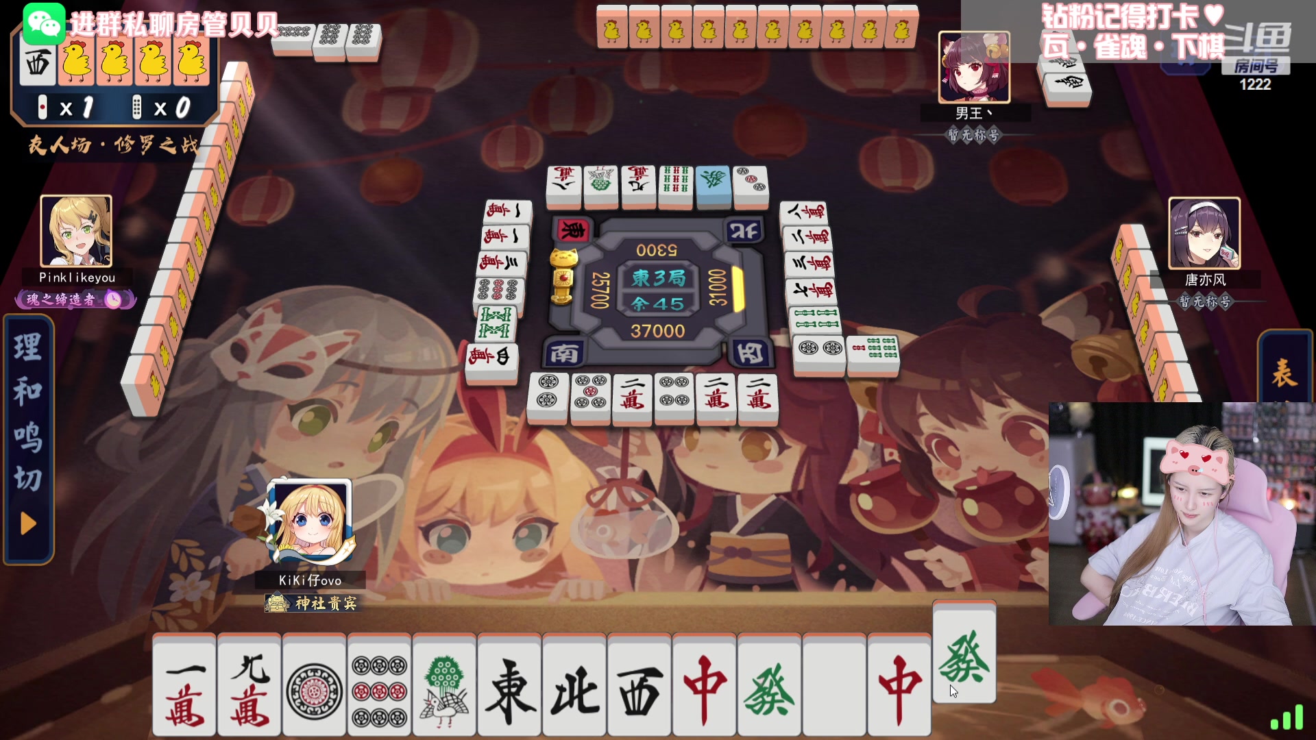 【2023-07-13 07点场】Kiki仔ovo：【ki仔】脑壳爆炸