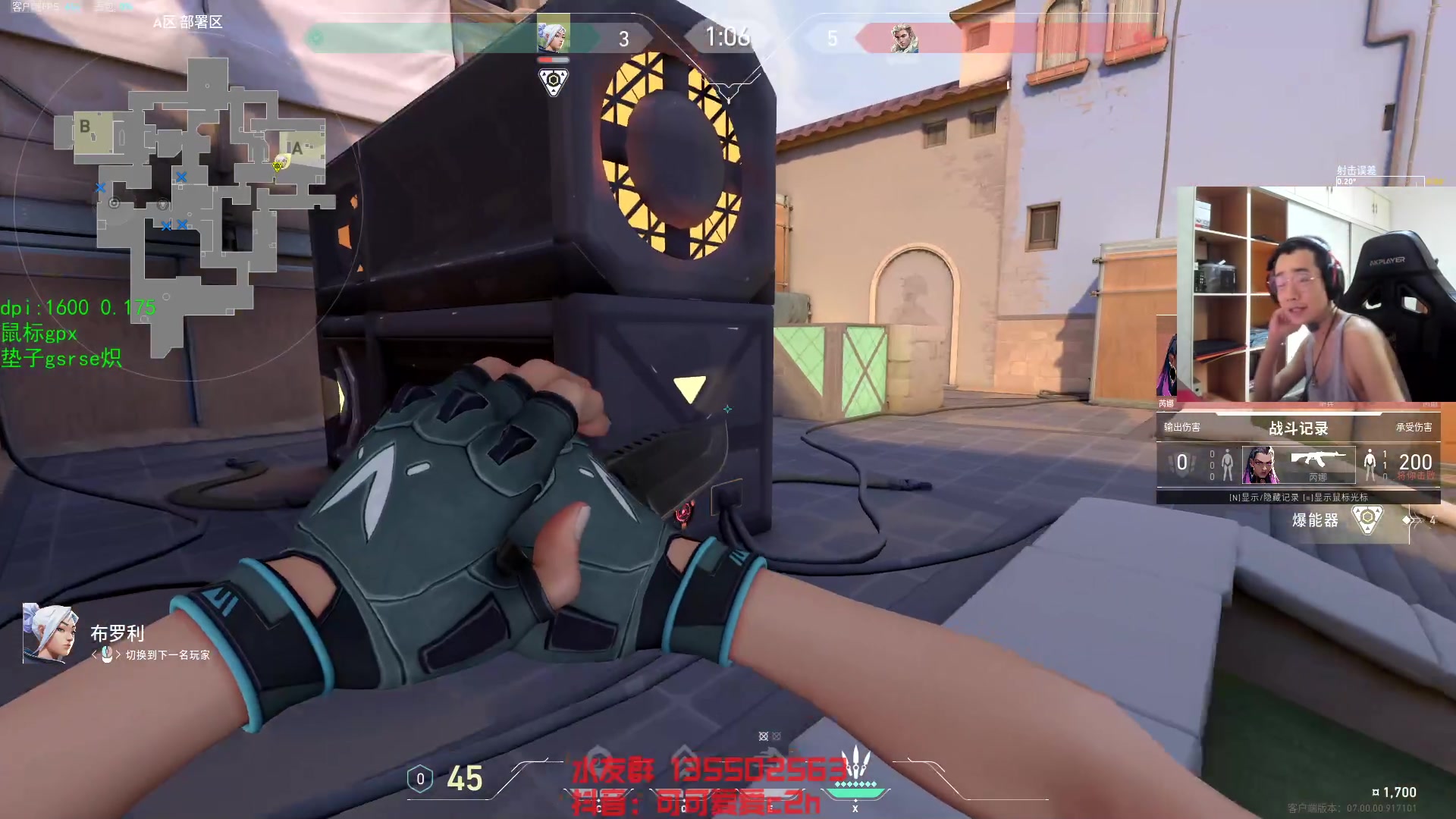 【2023-07-13 10点场】可可爱爱c2h：【c2h】国服五排