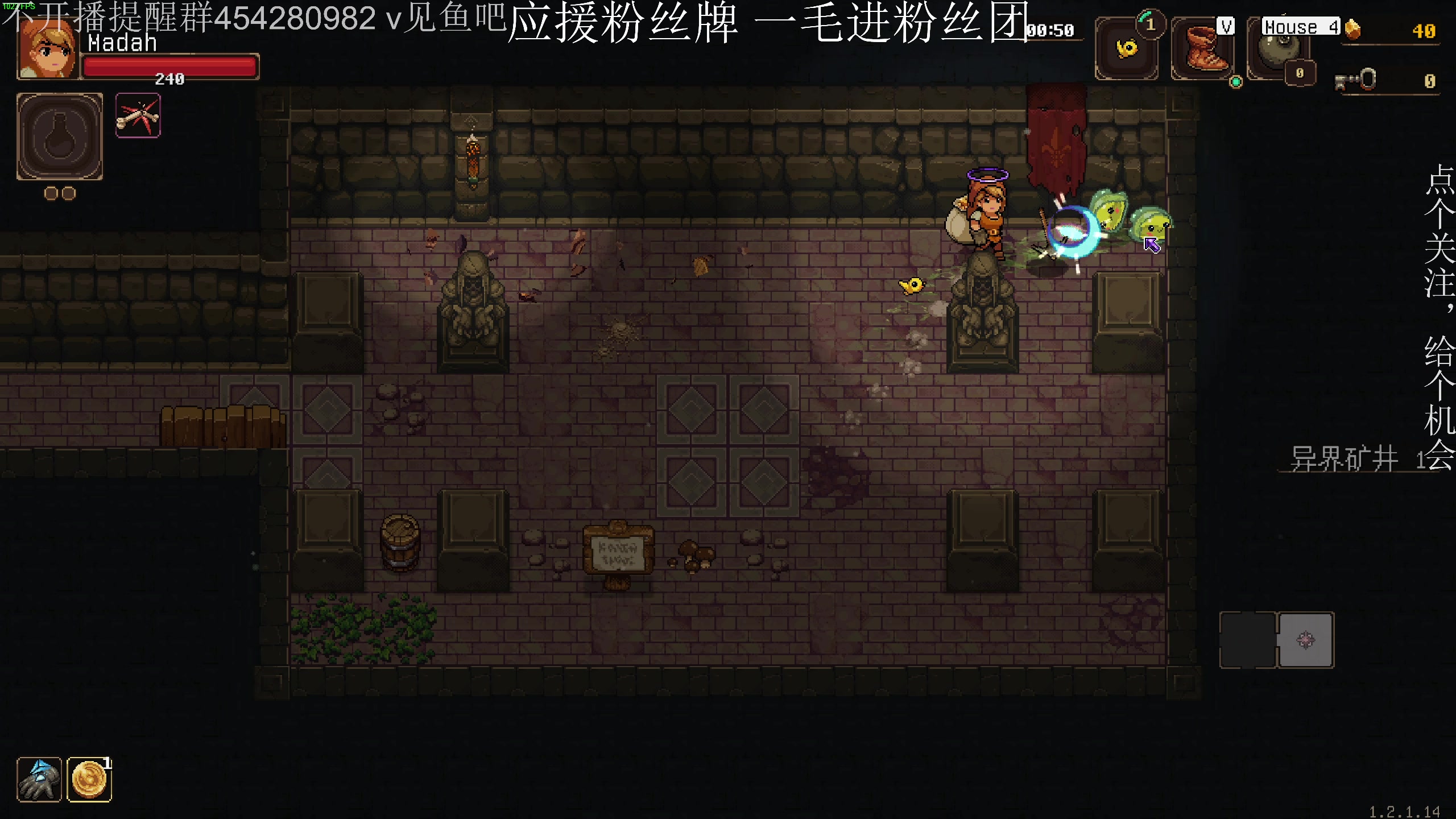 【2023-07-12 23点场】凡尘困：异变尘埃 哥布林弹珠 矿坑之下