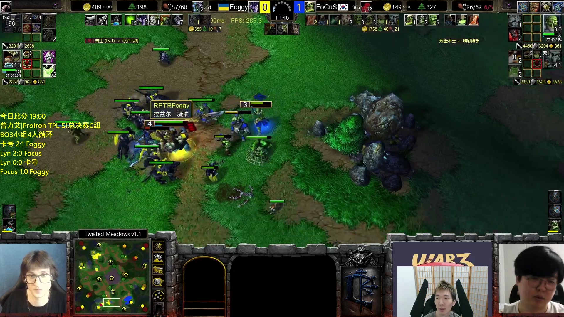 【2023-07-13 20点场】Infi小王：【直播】18:00开播TPLC组林卡福拳