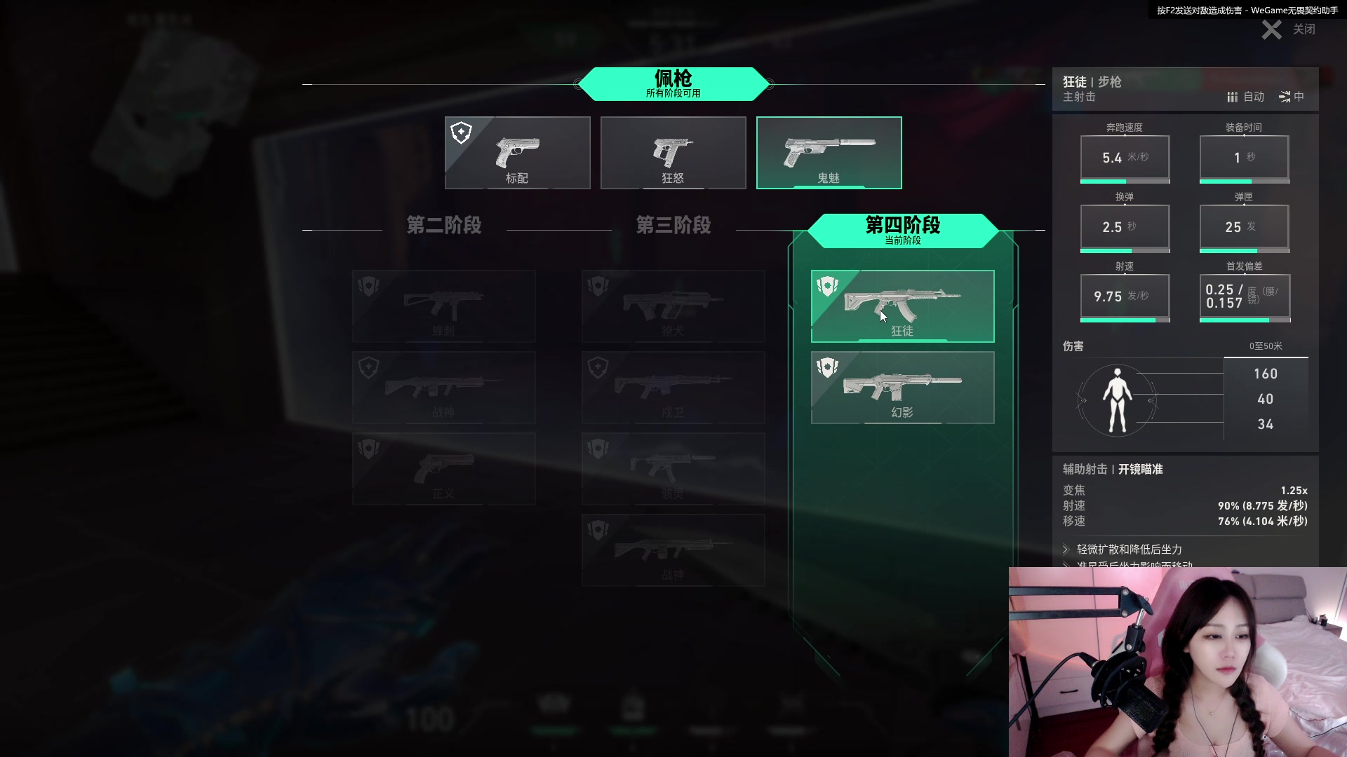 【2023-07-13 05点场】zzc啊哦额：云顶小帅哥！！！