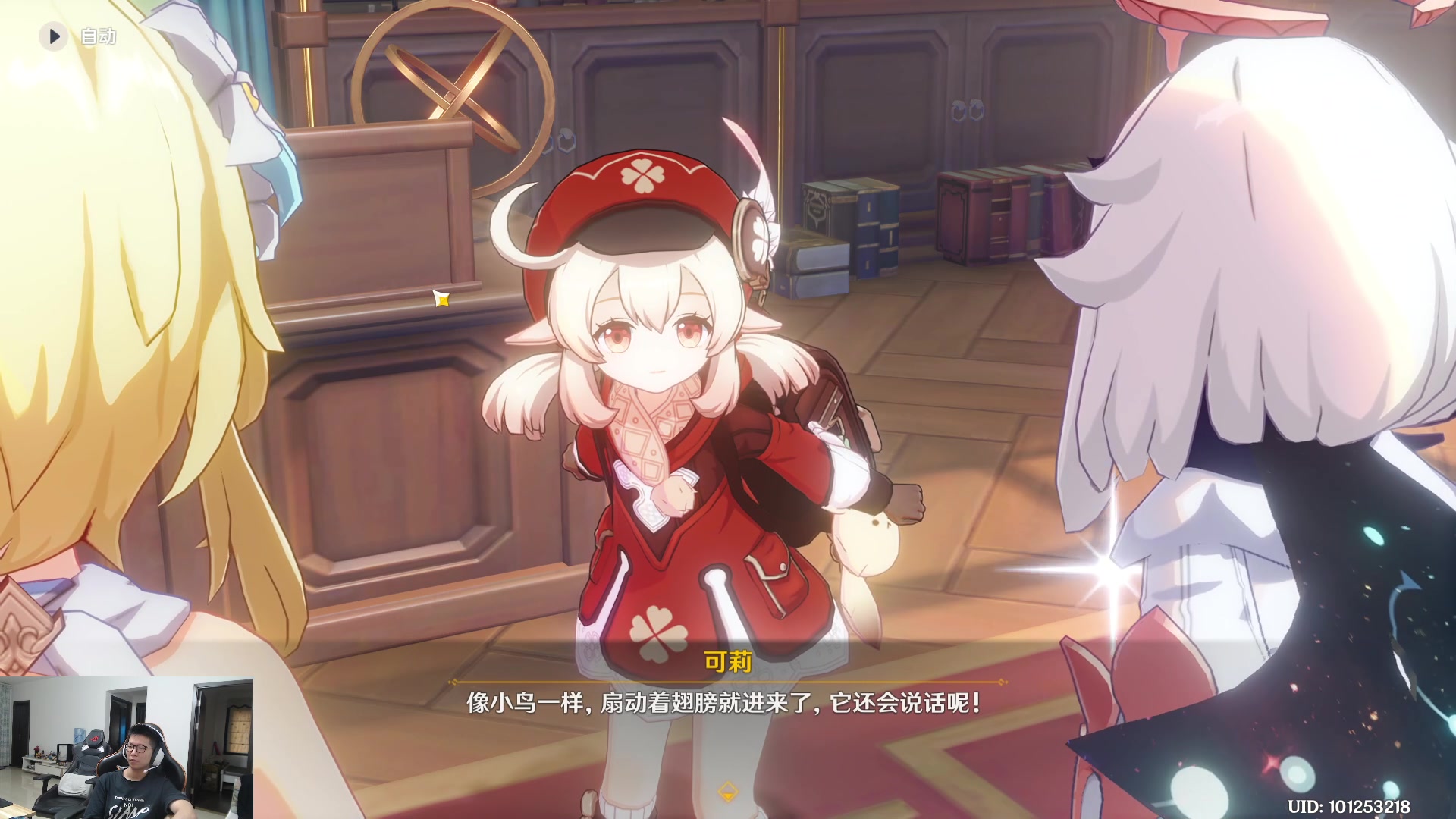 【2023-07-13 15点场】余小C真的很强：余小C：各位周四早上好！