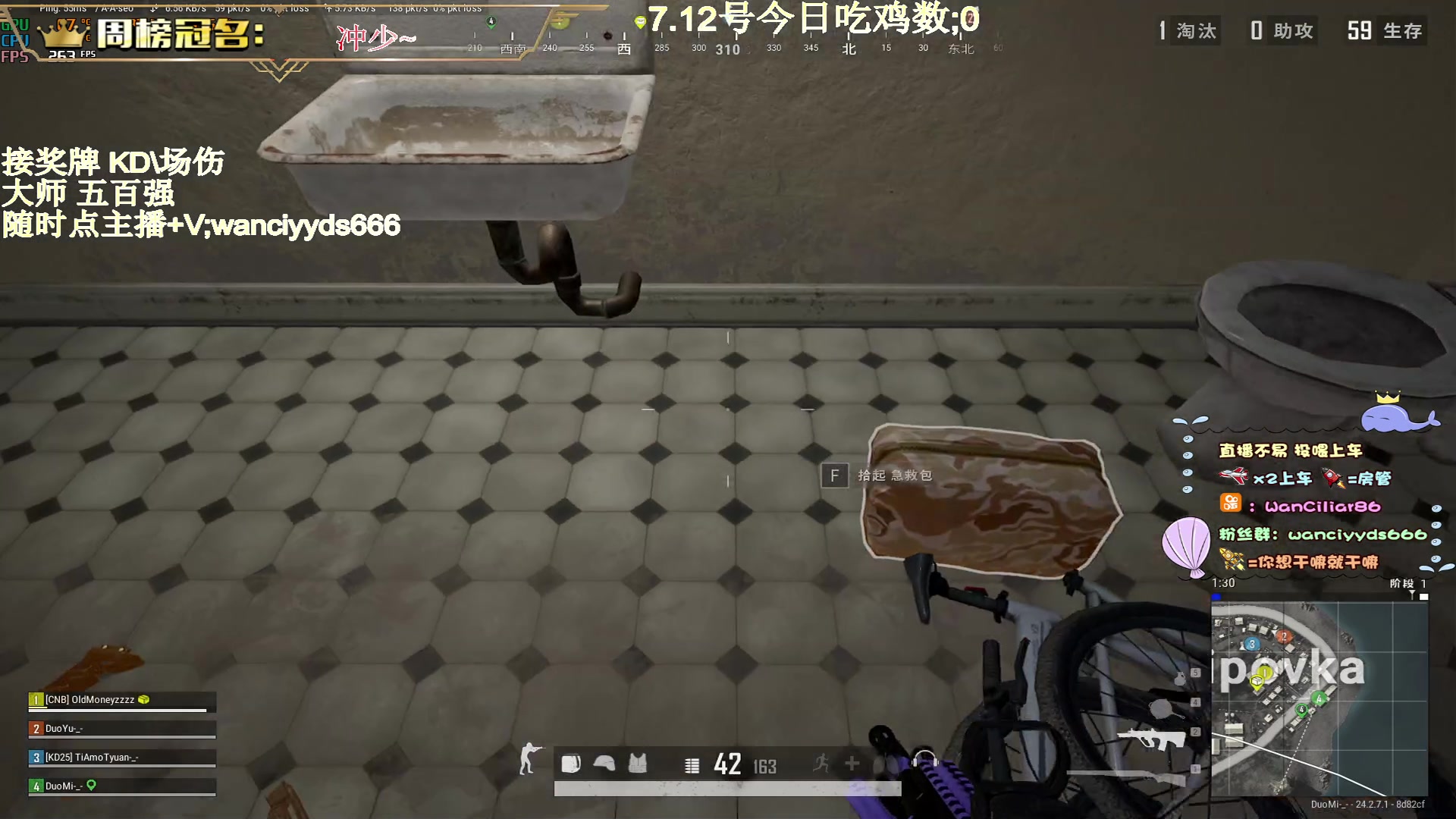 【2023-07-12 22点场】晚辞77：【晚辞】战神榜上的佼佼者