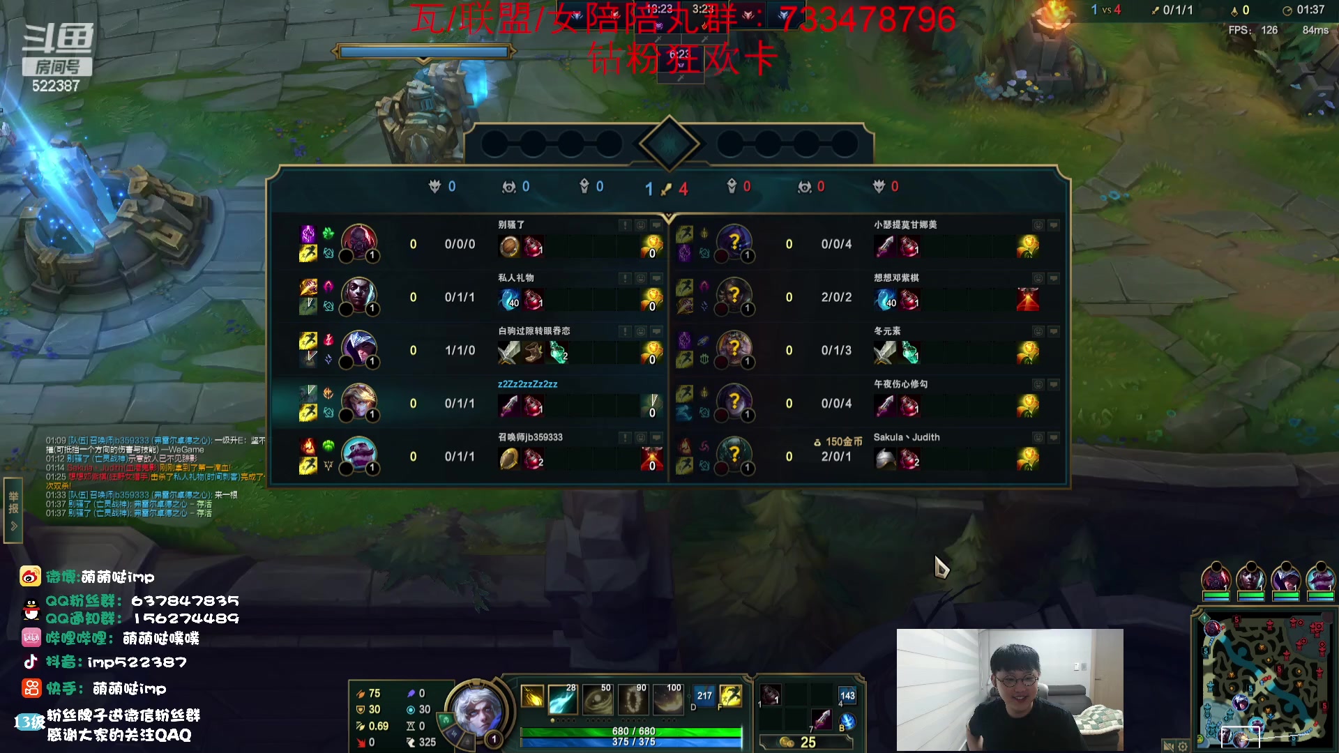 【2023-07-13 14点场】impOUO：13号9点来捏owo